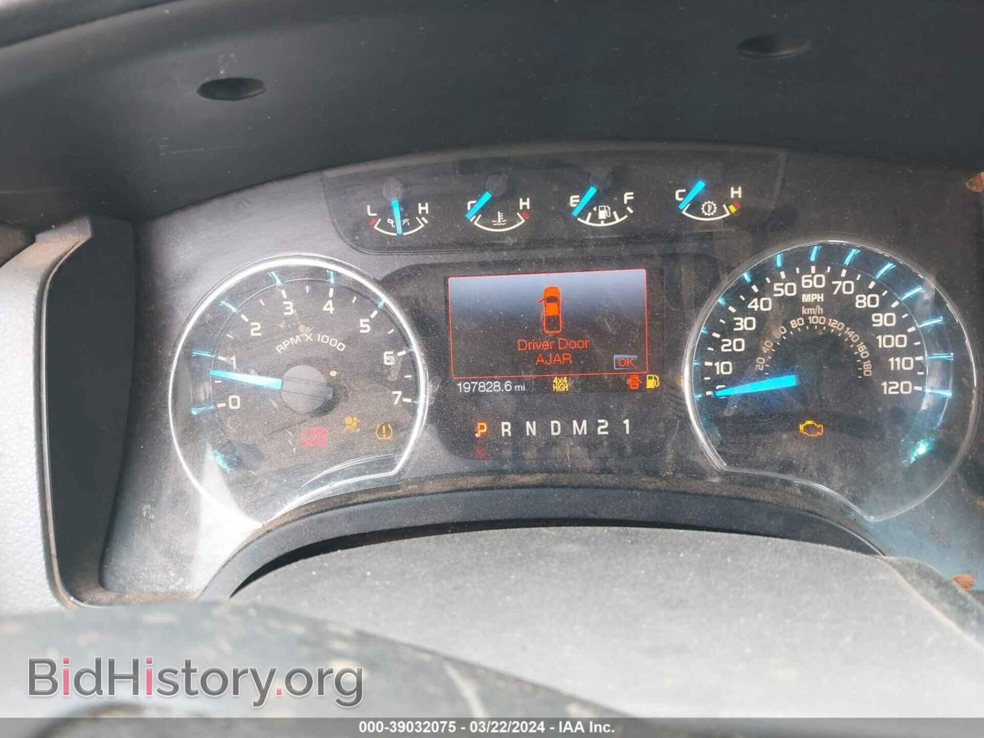 2013 FORD F-150 - VIN: 1FTFW1EF7DFD91310 - Photo 7