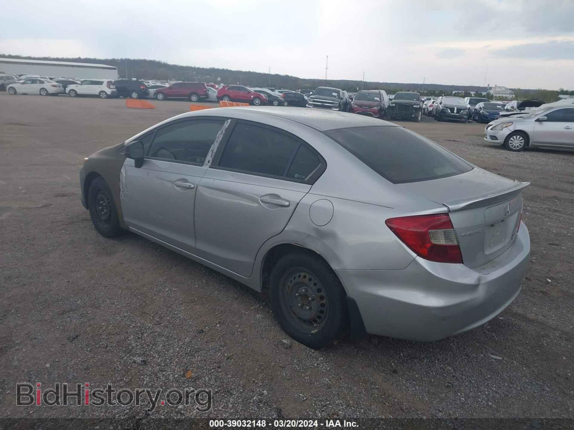 2012 HONDA CIVIC - VIN: JHMFB2F57CS004864 - Фото 3