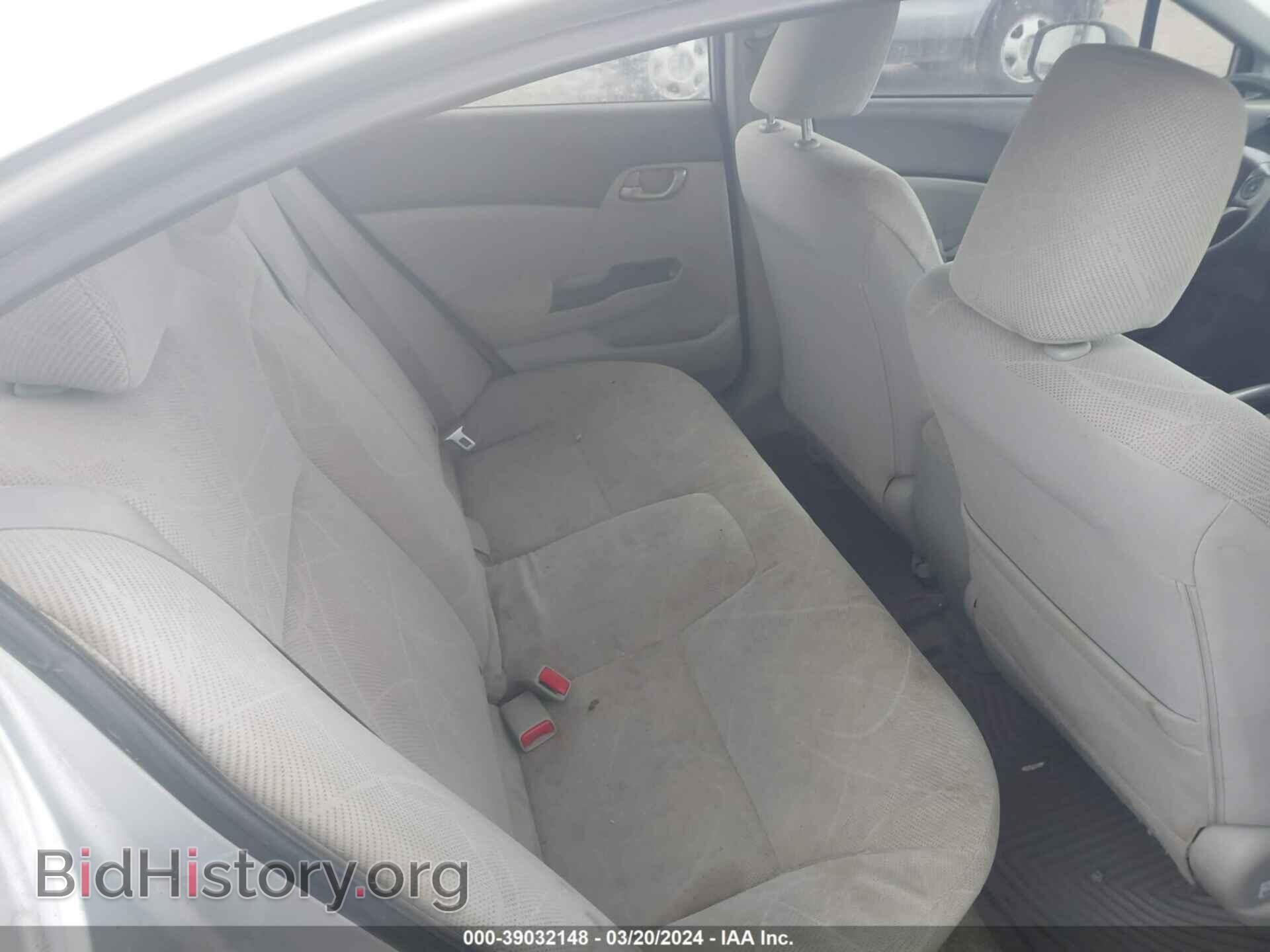 2012 HONDA CIVIC - VIN: JHMFB2F57CS004864 - Фото 8