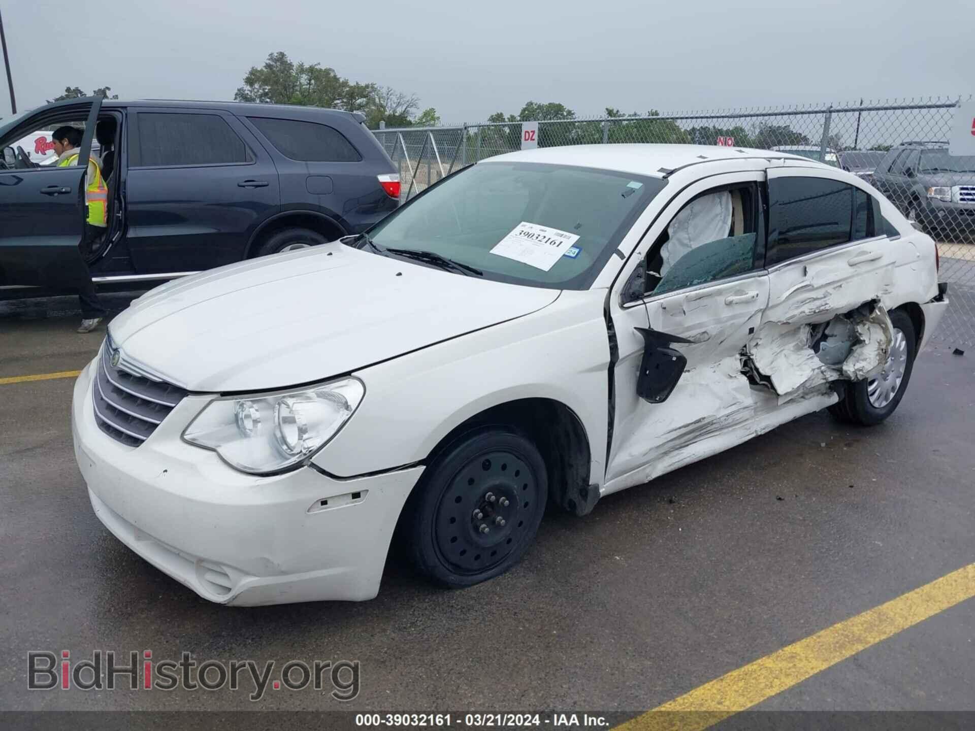 2009 CHRYSLER SEBRING - VIN: 1C3LC46B79N503274 - Фото 2
