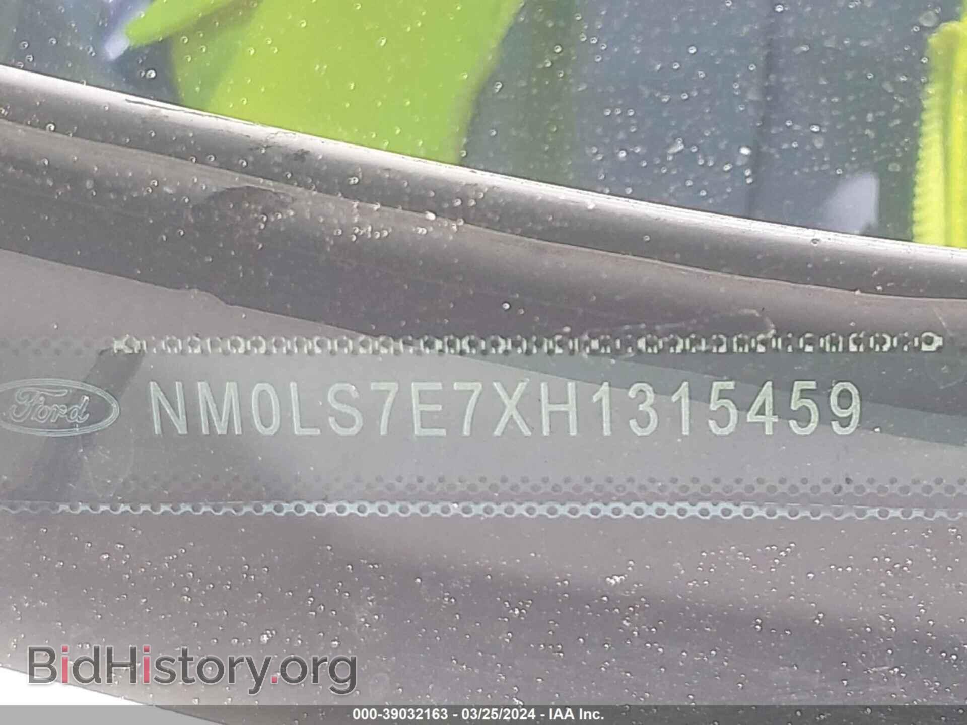 2017 FORD TRANSIT CONNECT - VIN: NM0LS7E7XH1315459 - Фото 9