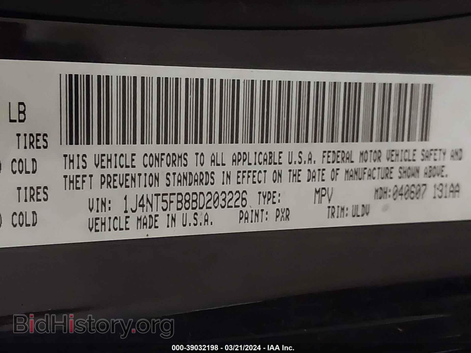 2011 JEEP COMPASS - VIN: 1J4NT5FB8BD203226 - Фото 9