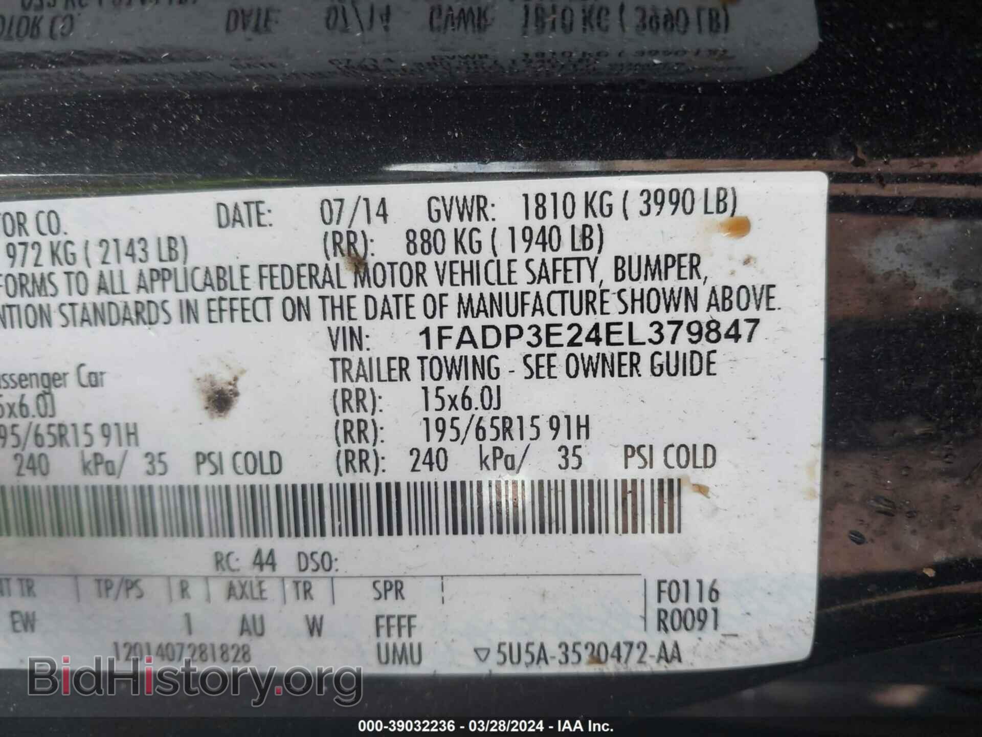2014 FORD FOCUS - VIN: 1FADP3E24EL379847 - Фото 9