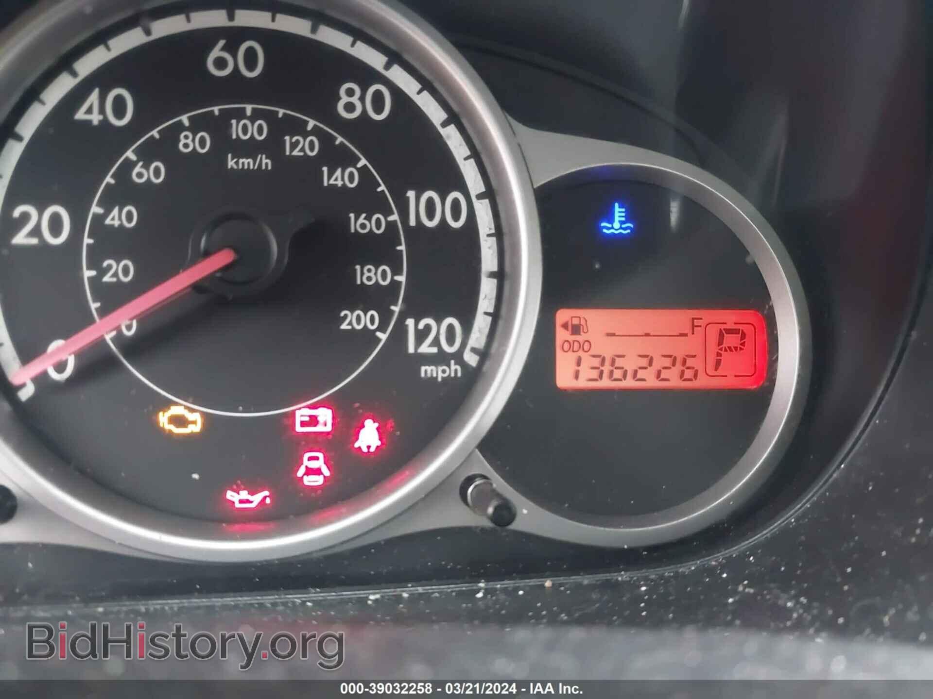 2014 MAZDA MAZDA2 - VIN: JM1DE1KY7E0171153 - Фото 7