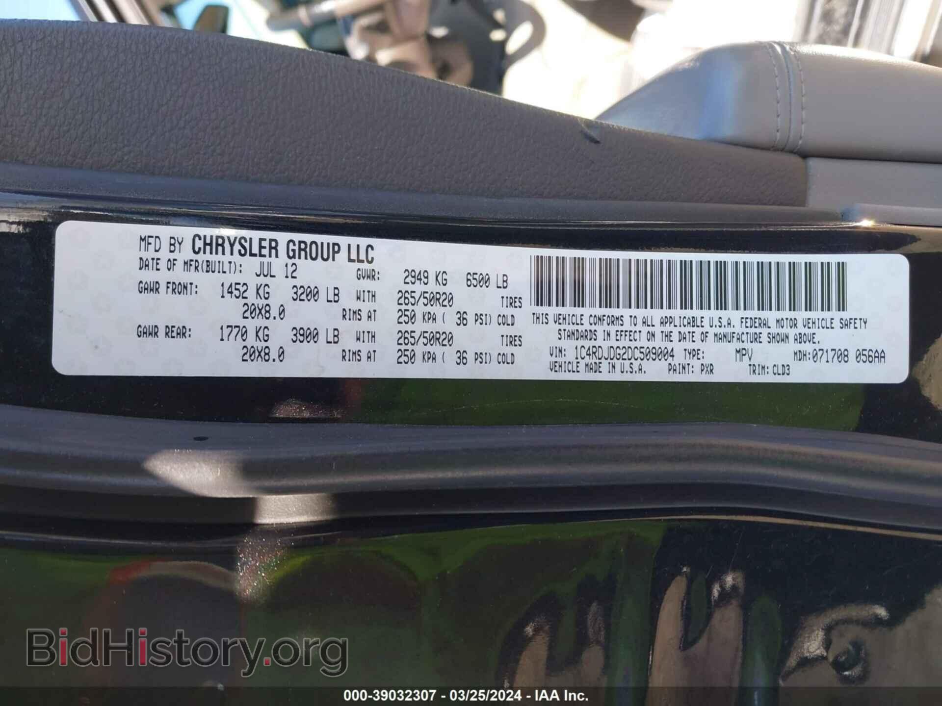 2013 DODGE DURANGO - VIN: 1C4RDJDG2DC509004 - Photo 9