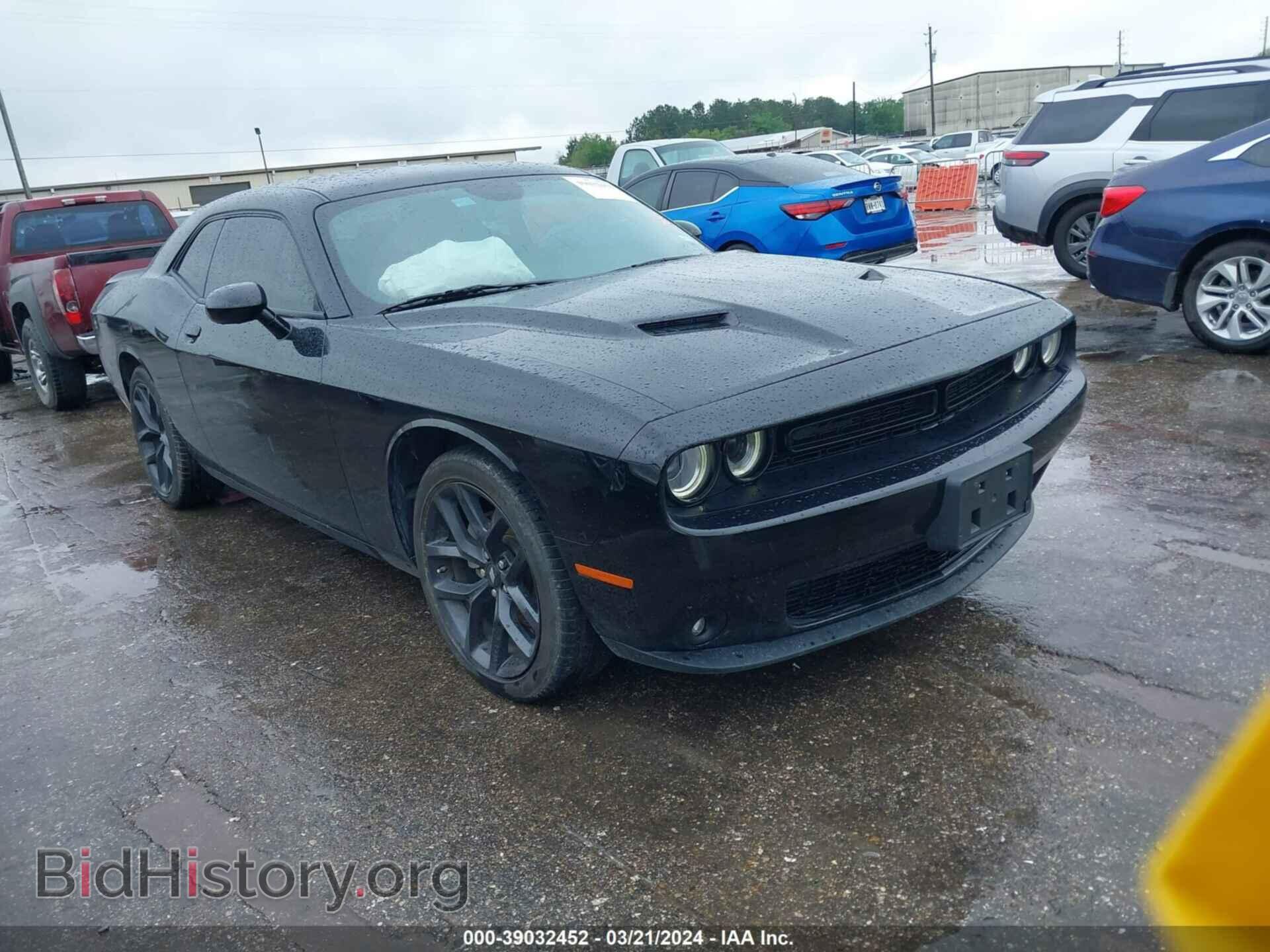 Photo 2C3CDZAGXPH553685 - DODGE CHALLENGER 2023
