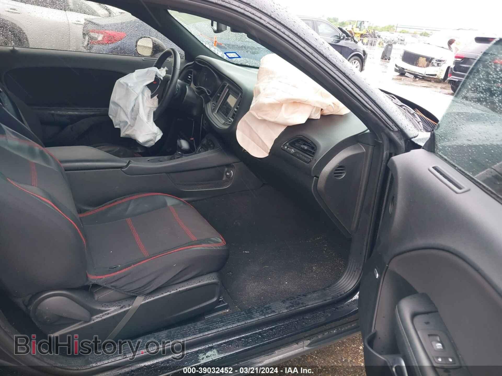 2023 DODGE CHALLENGER - VIN: 2C3CDZAGXPH553685 - Photo 5