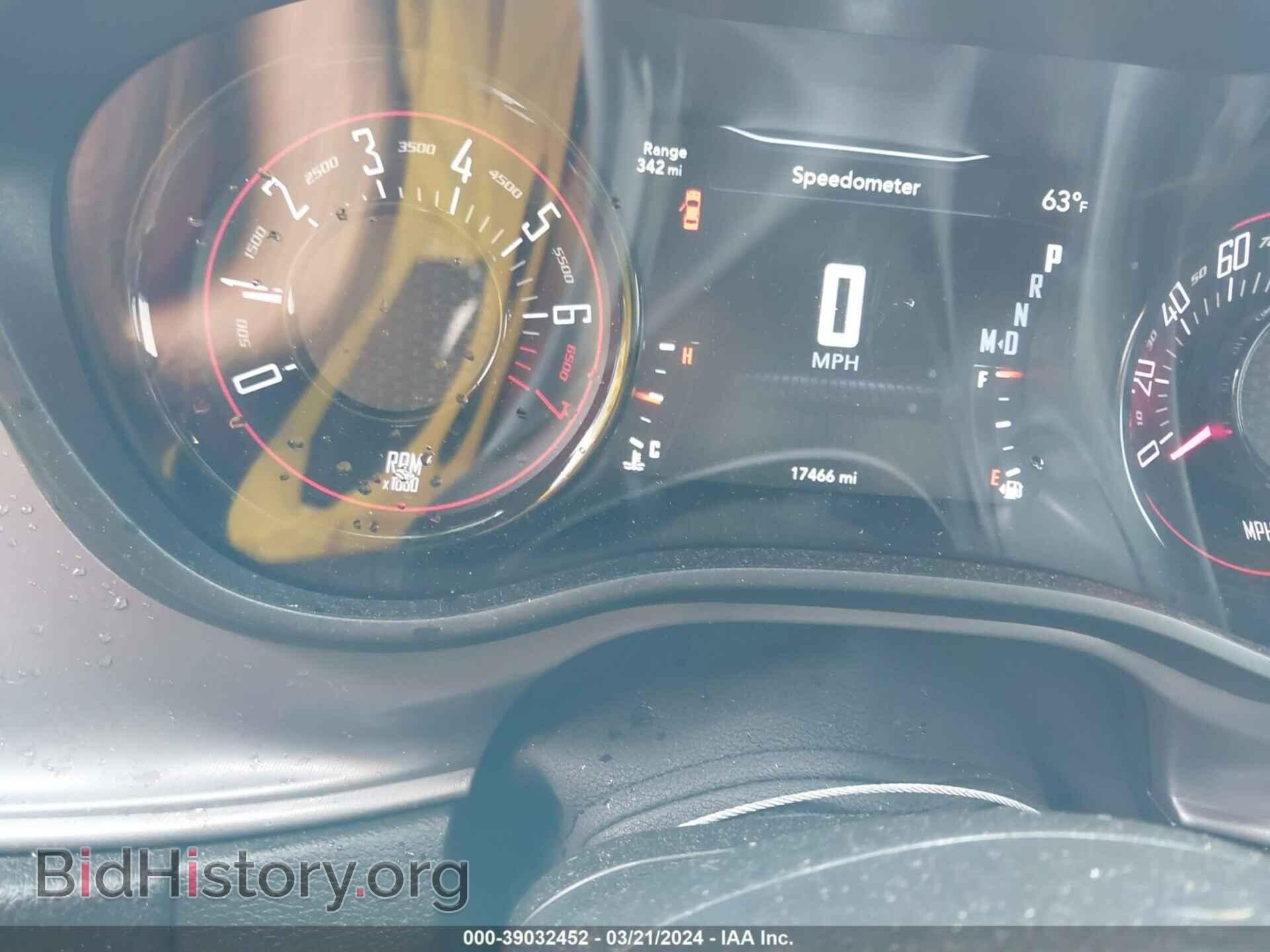 2023 DODGE CHALLENGER - VIN: 2C3CDZAGXPH553685 - Photo 7