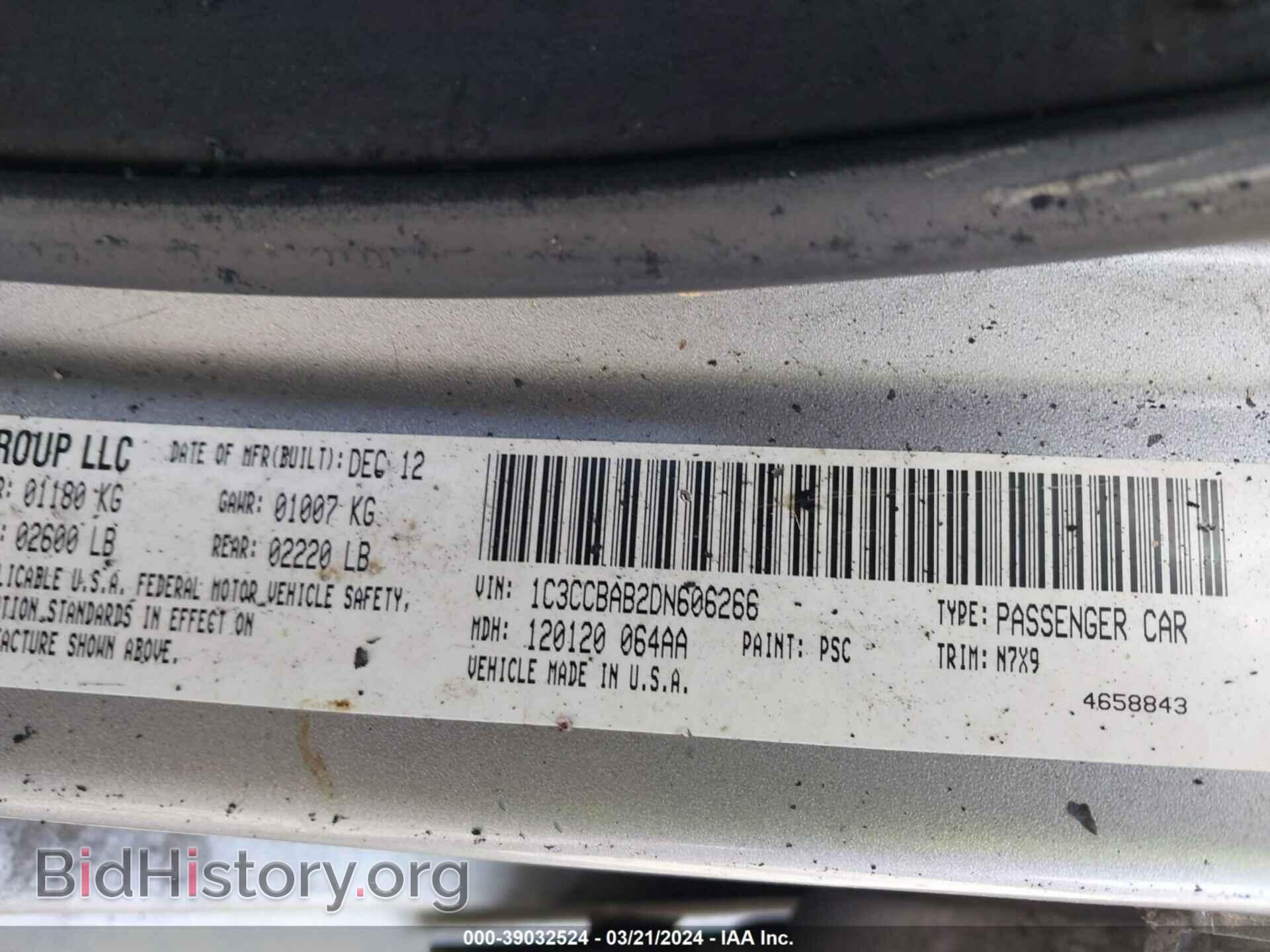 2013 CHRYSLER 200 - VIN: 1C3CCBAB2DN606266 - Фото 9