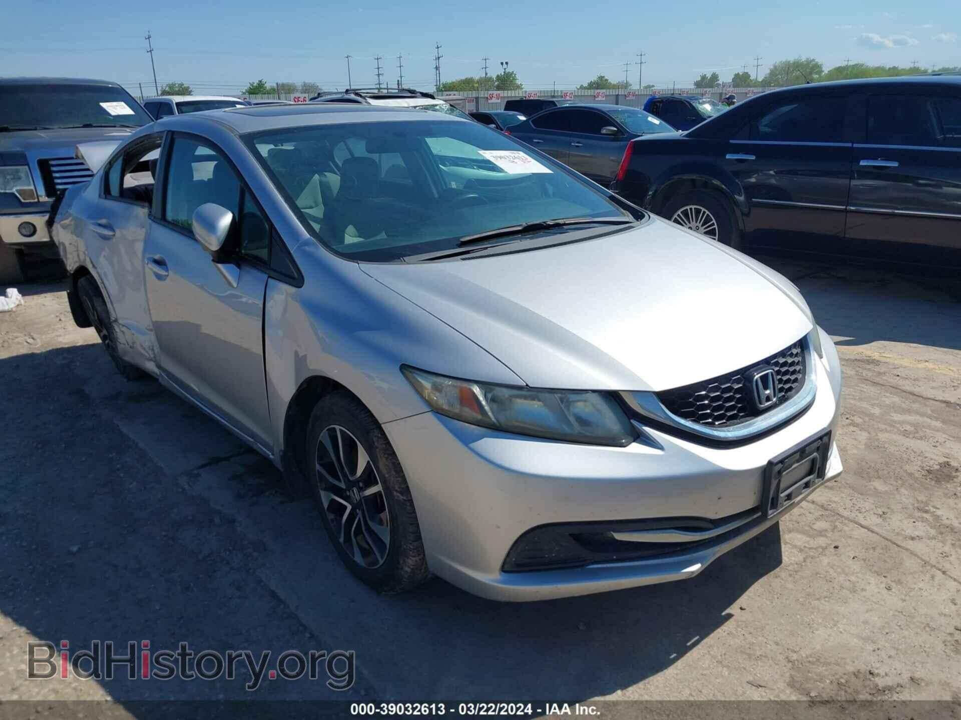 Фотография 19XFB2F83EE073861 - HONDA CIVIC 2014