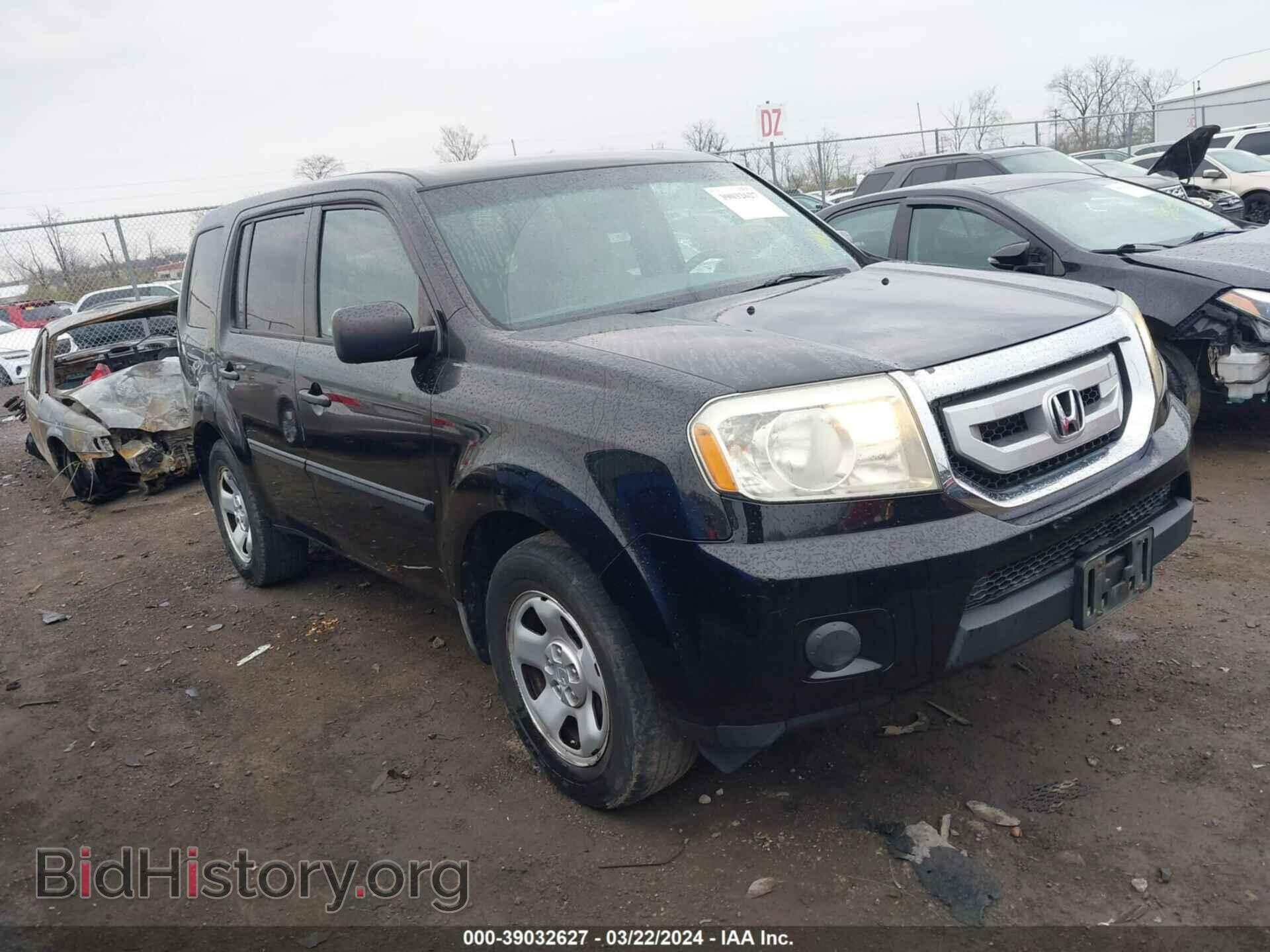 Фотография 5FNYF48279B026365 - HONDA PILOT 2009