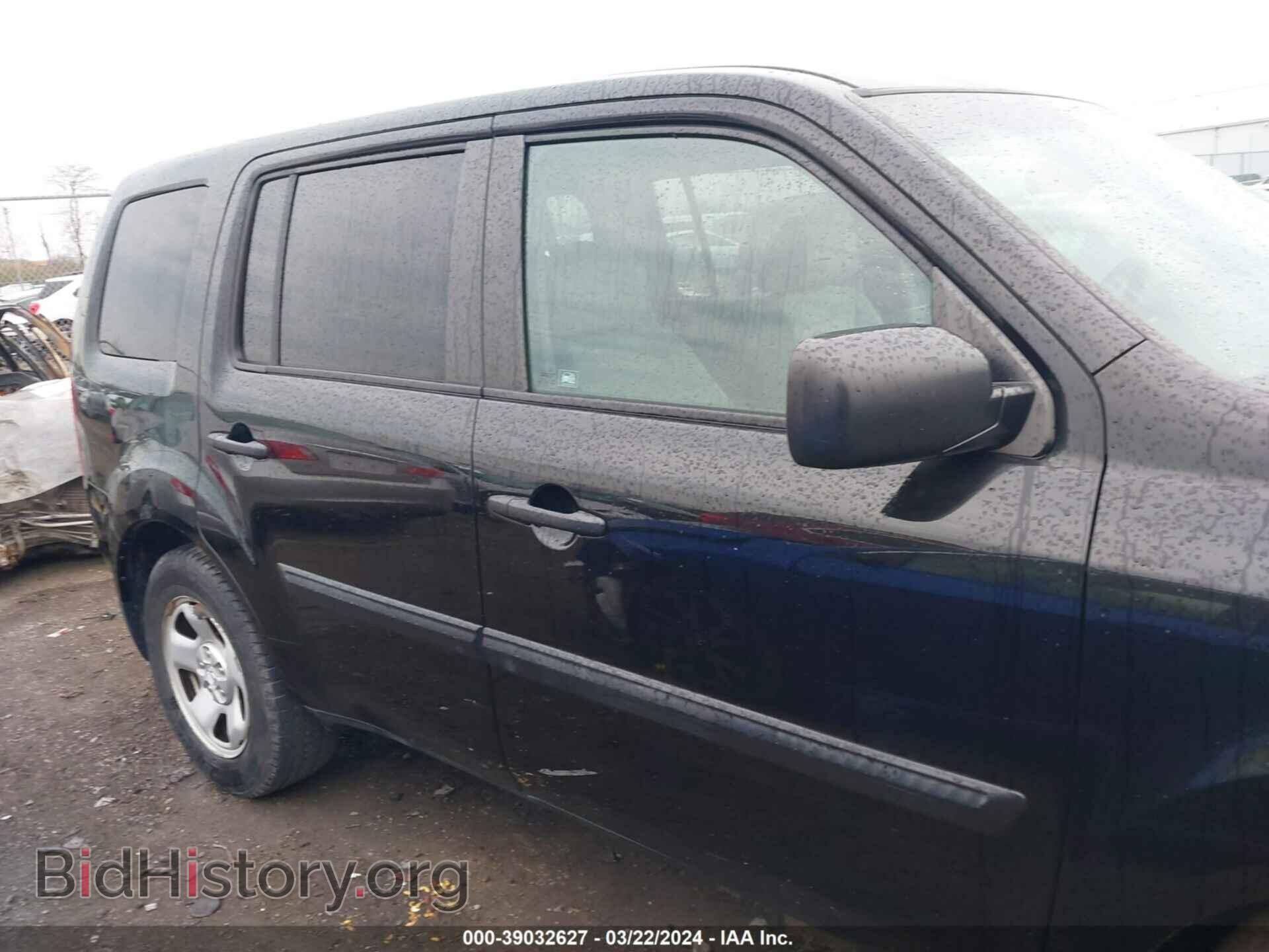 2009 HONDA PILOT - VIN: 5FNYF48279B026365 - Фото 13