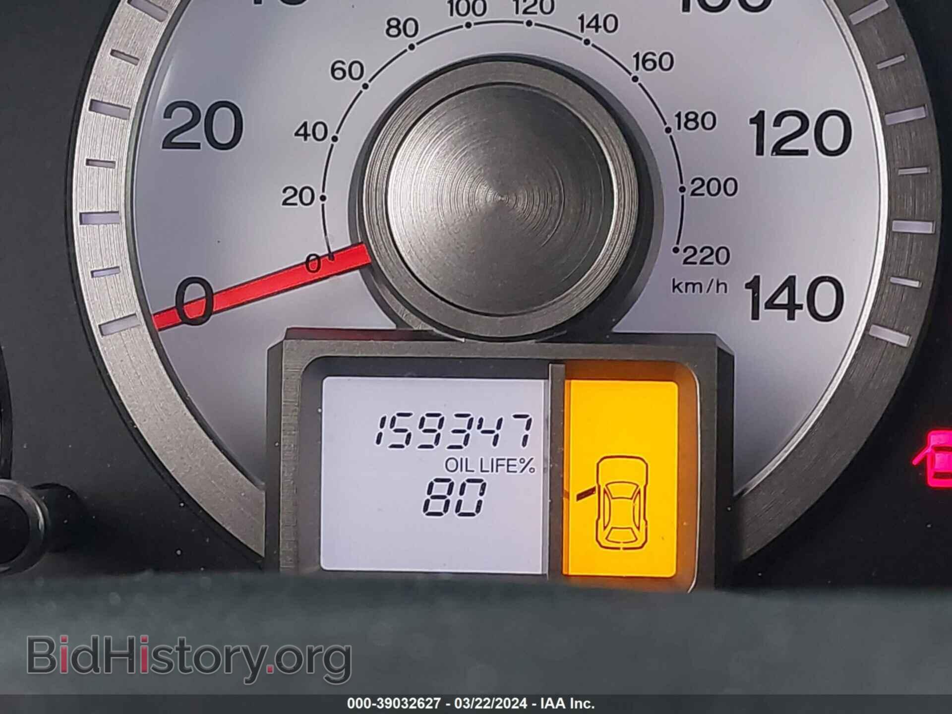 2009 HONDA PILOT - VIN: 5FNYF48279B026365 - Фото 15