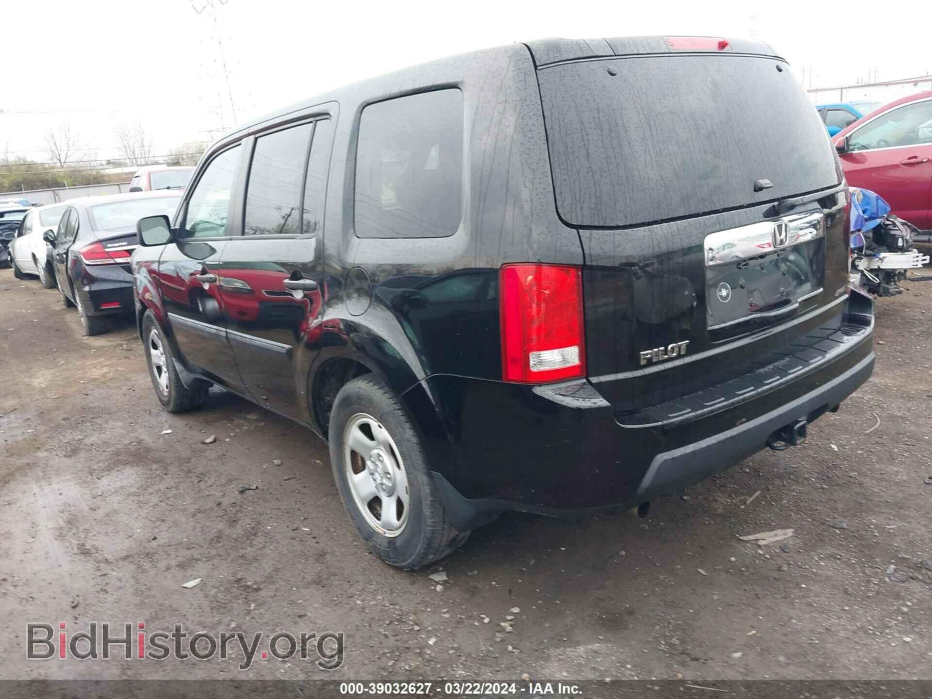 2009 HONDA PILOT - VIN: 5FNYF48279B026365 - Фото 3