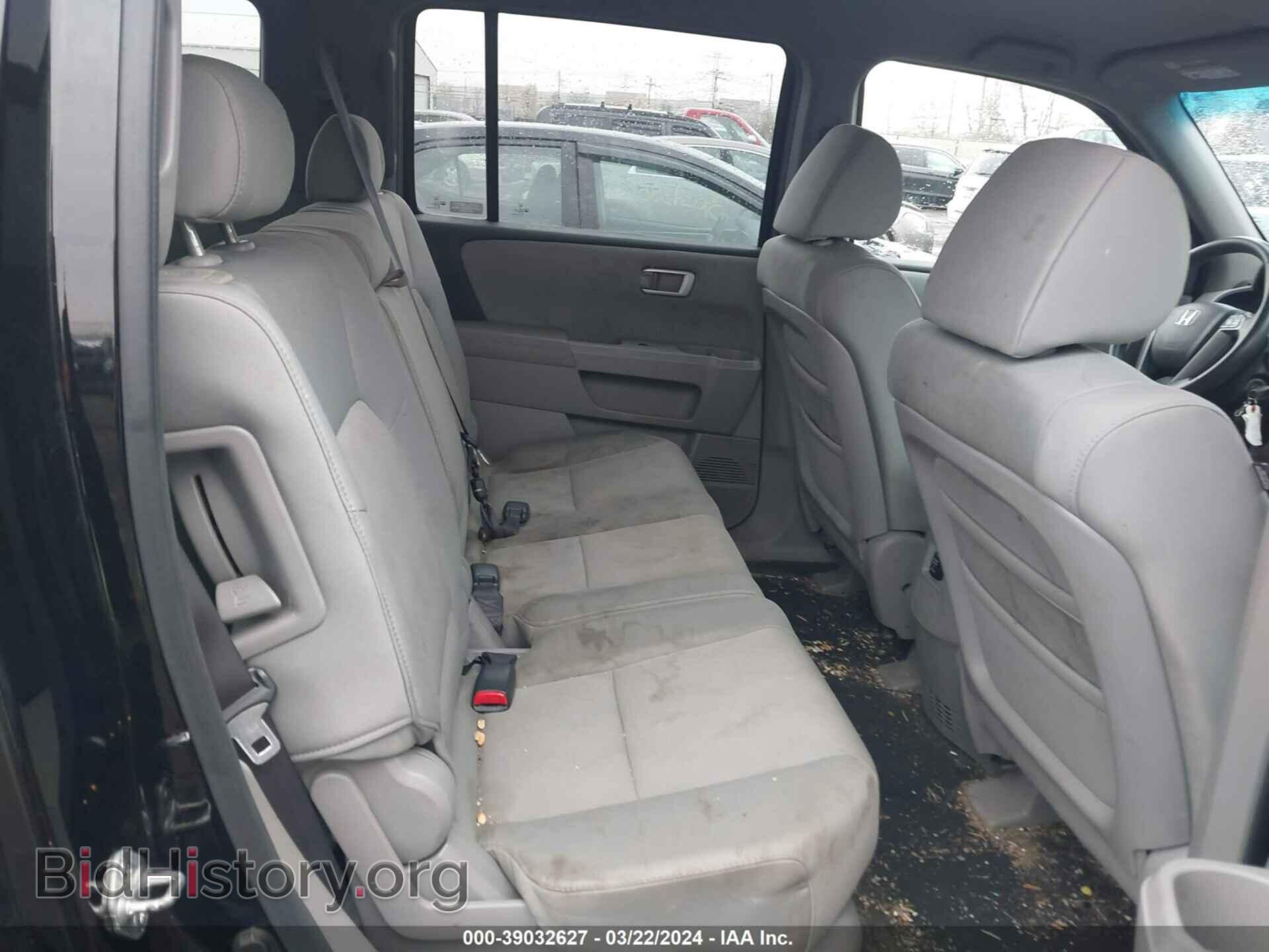 2009 HONDA PILOT - VIN: 5FNYF48279B026365 - Фото 8
