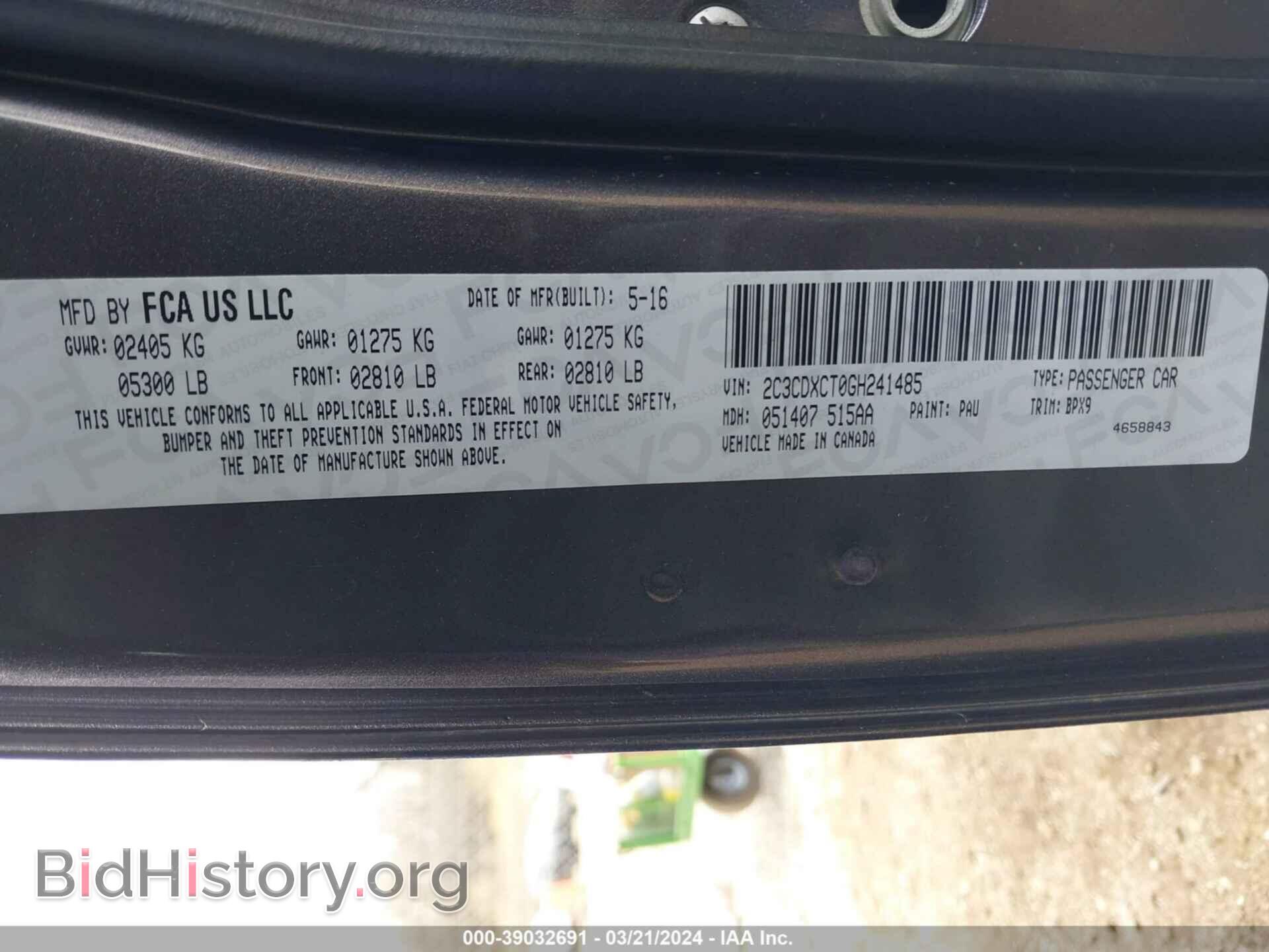 2016 DODGE CHARGER - VIN: 2C3CDXCT0GH241485 - Photo 9