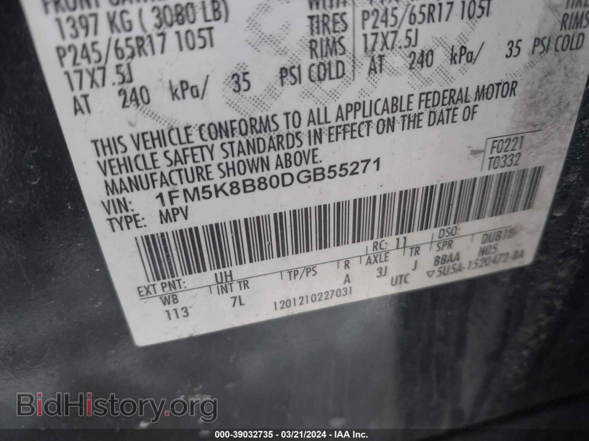 2013 FORD EXPLORER - VIN: 1FM5K8B80DGB55271 - Photo 9