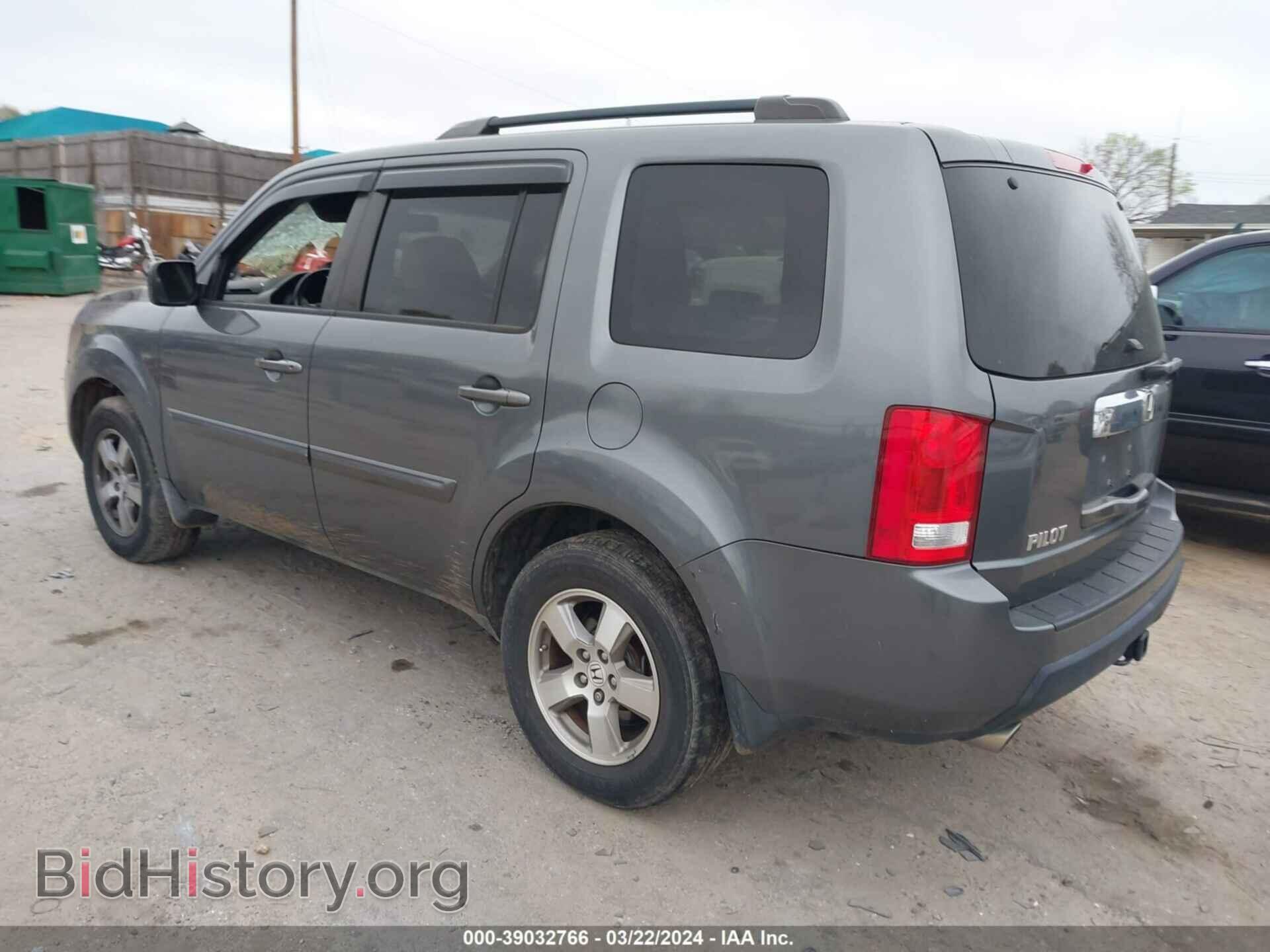 2010 HONDA PILOT - VIN: 5FNYF3H55AB007077 - Фото 3