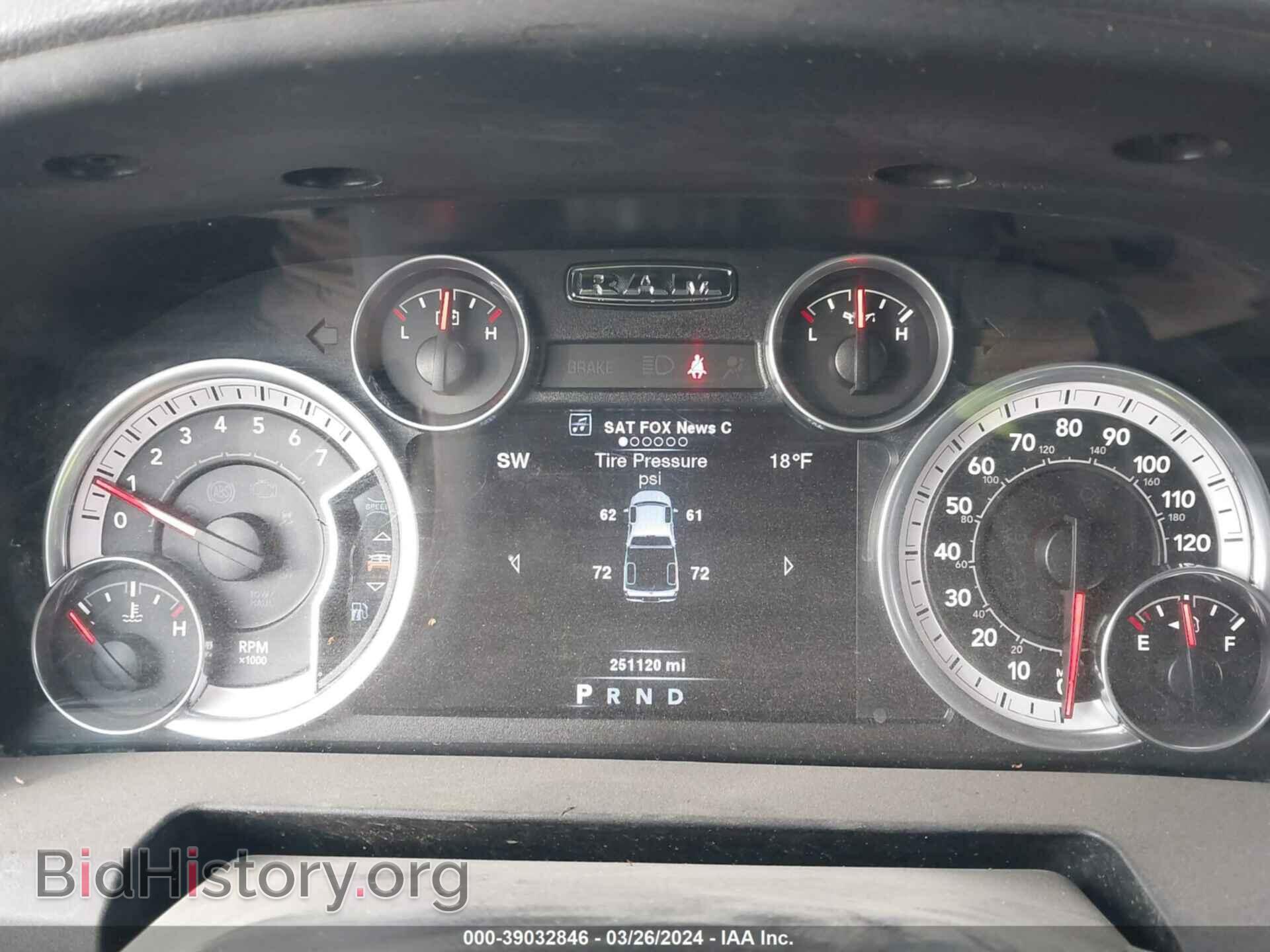 2014 RAM 2500 - VIN: 3C6UR5DJ0EG178024 - Photo 7