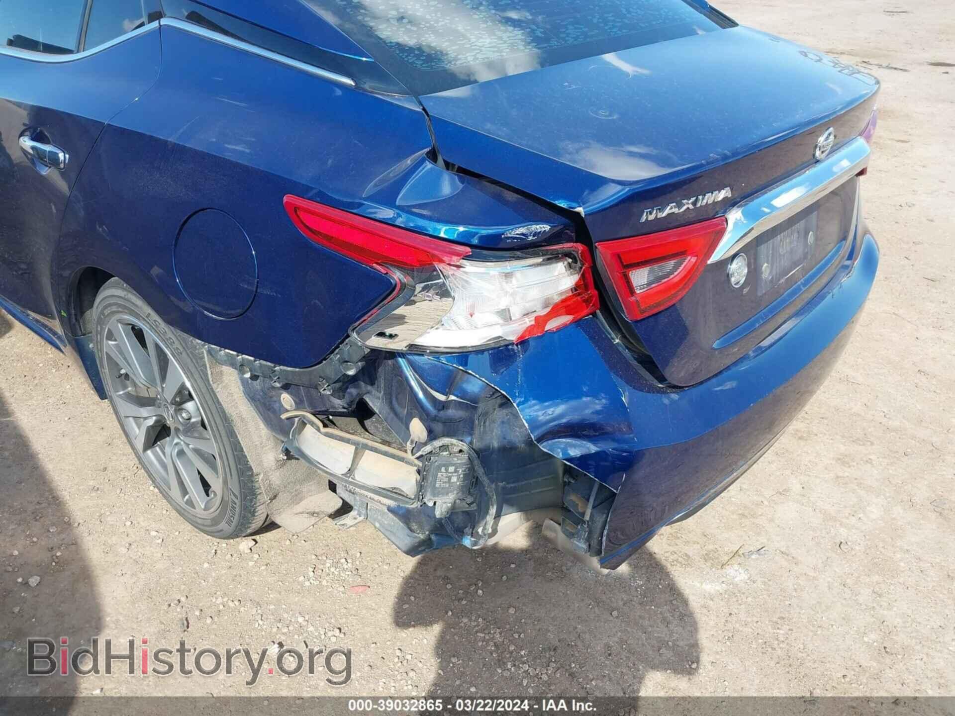 2017 NISSAN MAXIMA - VIN: 1N4AA6AP1HC421905 - Фото 6