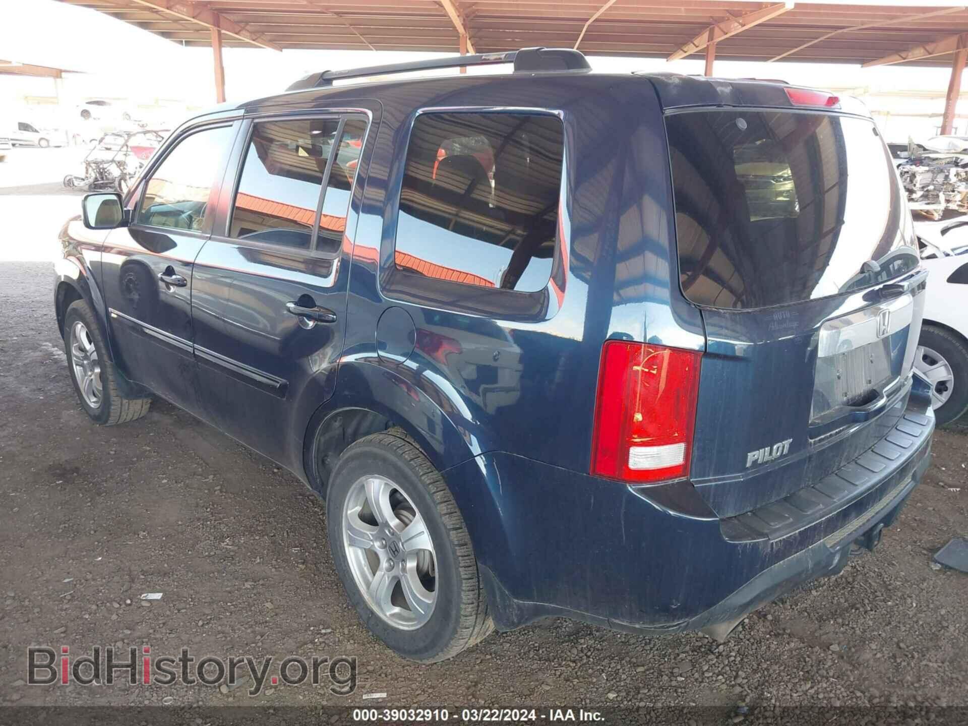 2012 HONDA PILOT - VIN: 5FNYF4H51CB031899 - Photo 3
