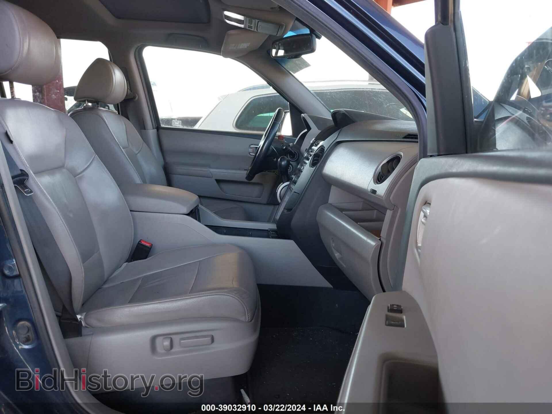 2012 HONDA PILOT - VIN: 5FNYF4H51CB031899 - Photo 5