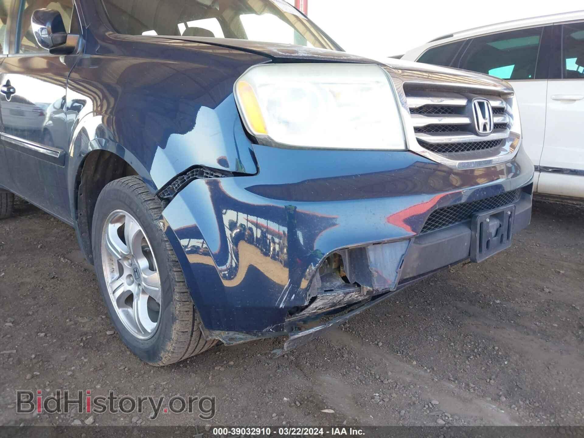 2012 HONDA PILOT - VIN: 5FNYF4H51CB031899 - Photo 6
