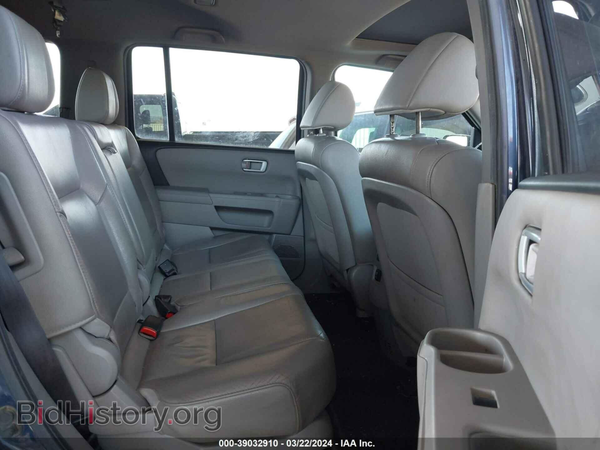 2012 HONDA PILOT - VIN: 5FNYF4H51CB031899 - Photo 8
