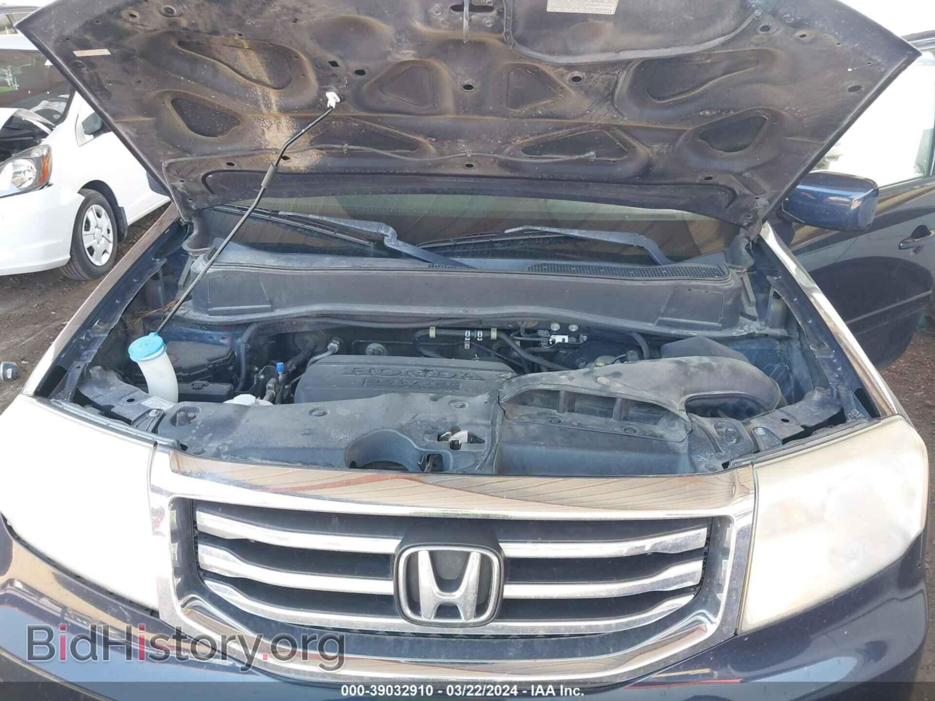 2012 HONDA PILOT - VIN: 5FNYF4H51CB031899 - Photo 10