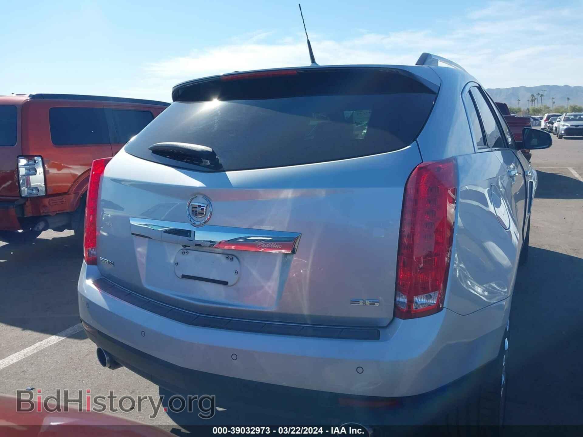 2014 CADILLAC SRX - VIN: 3GYFNDE37ES596823 - Фото 16