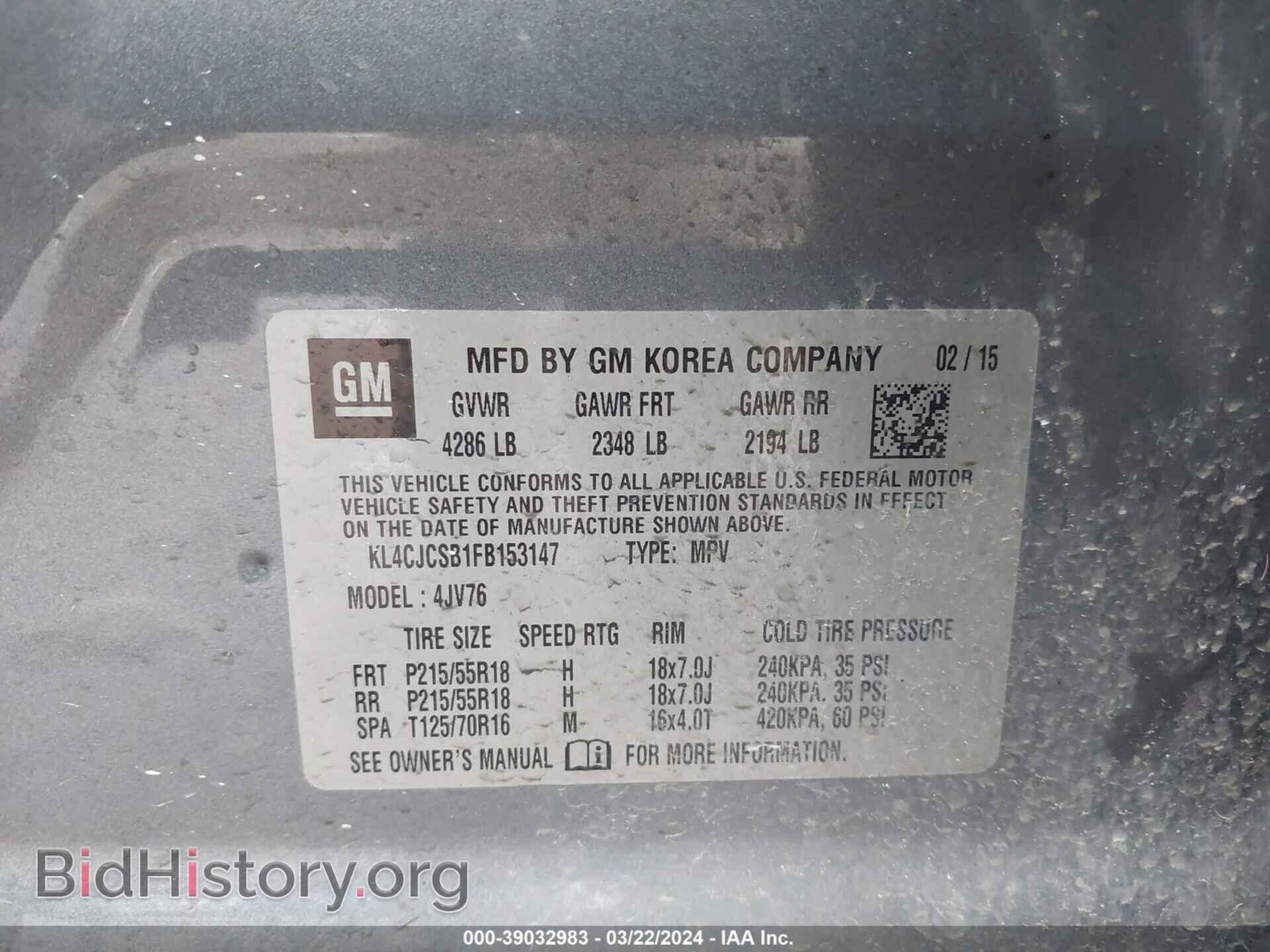 2015 BUICK ENCORE - VIN: KL4CJCSB1FB153147 - Фото 9