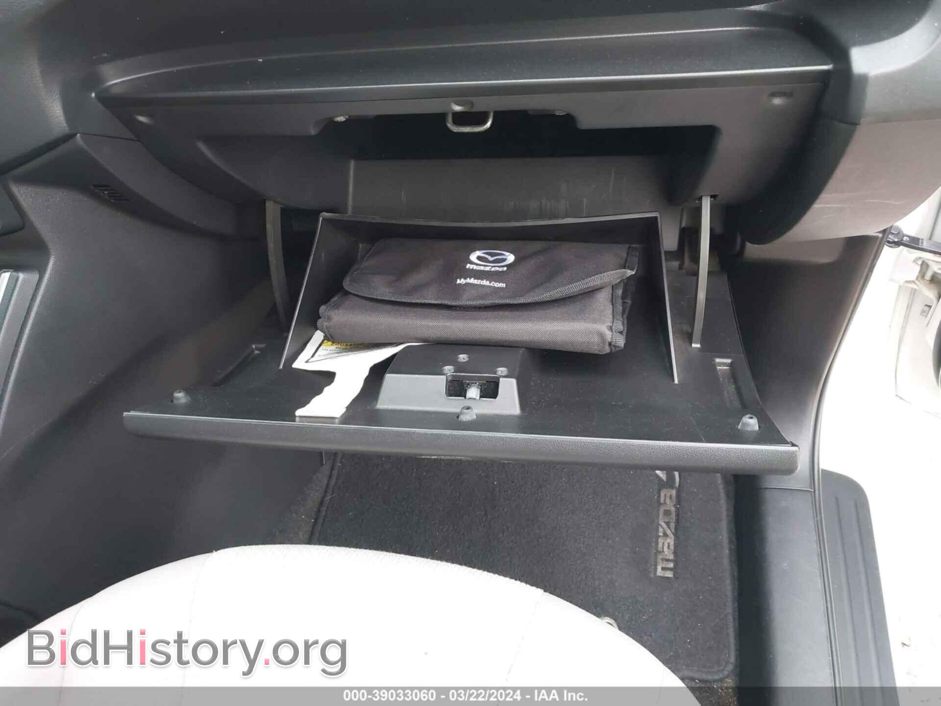 2015 MAZDA MAZDA5 - VIN: JM1CW2BL7F0182061 - Фото 5