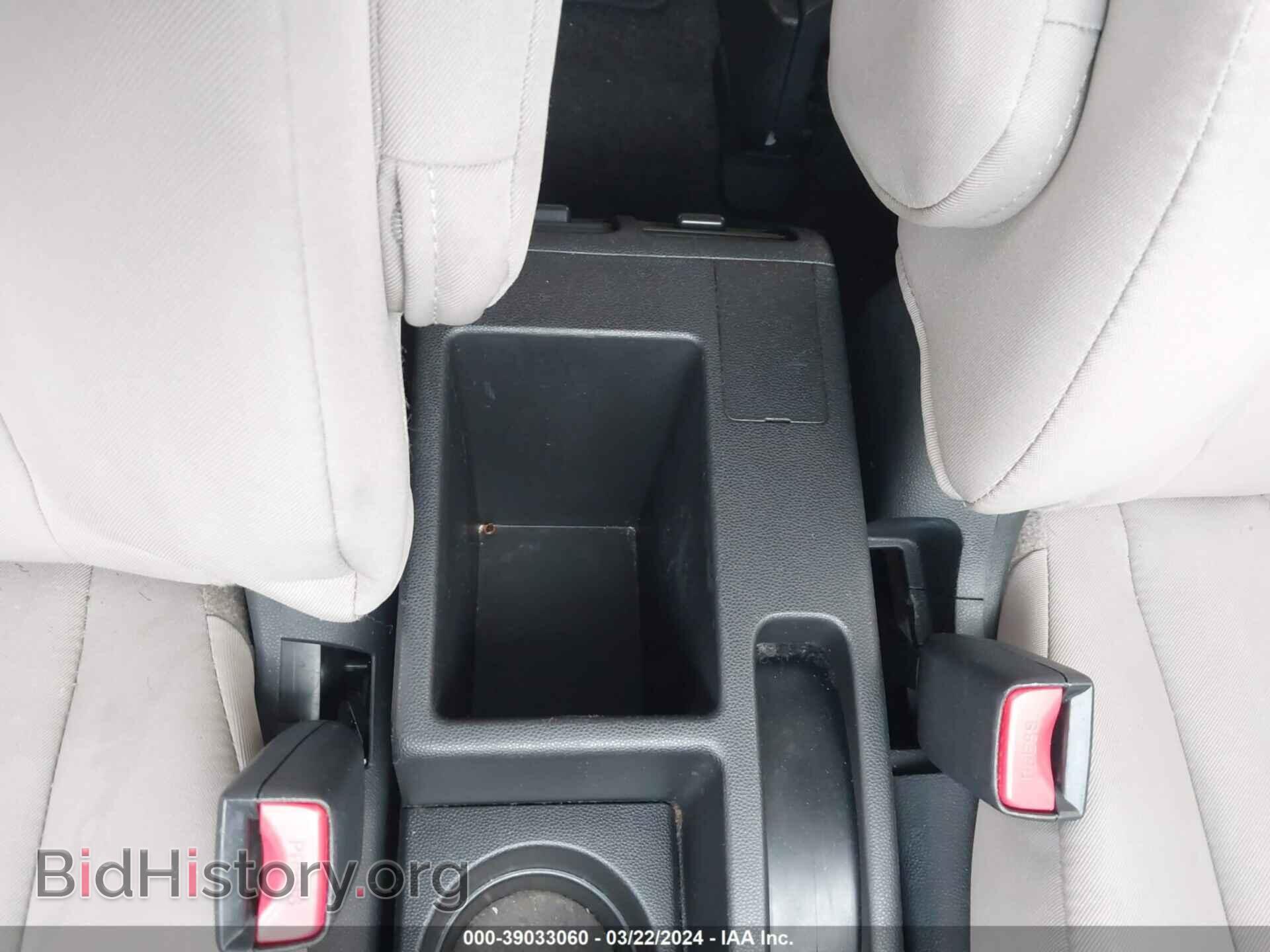 2015 MAZDA MAZDA5 - VIN: JM1CW2BL7F0182061 - Фото 8