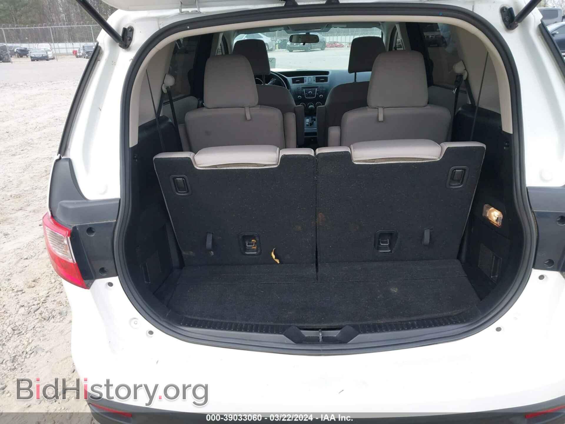 2015 MAZDA MAZDA5 - VIN: JM1CW2BL7F0182061 - Фото 10
