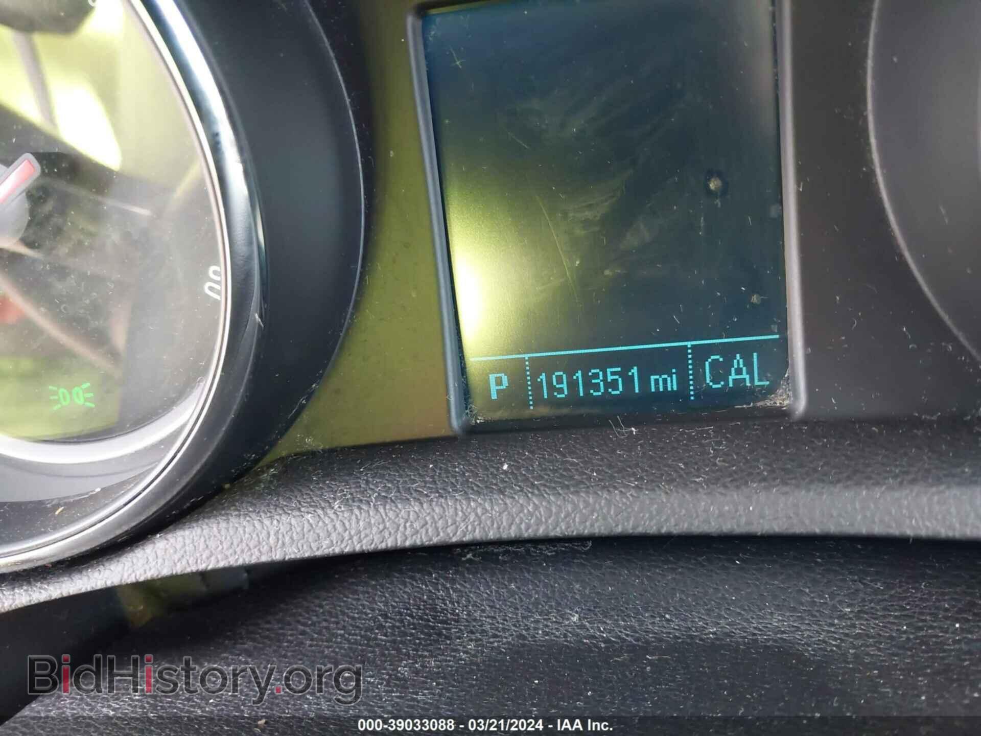2013 BUICK ENCORE - VIN: KL4CJBSB8DB073447 - Photo 7