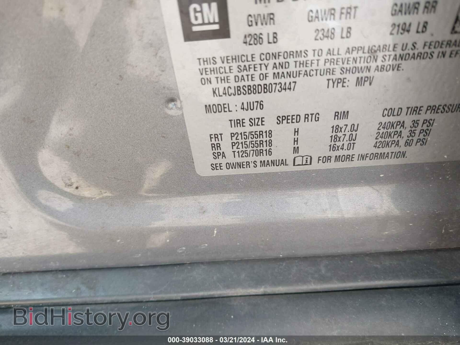 2013 BUICK ENCORE - VIN: KL4CJBSB8DB073447 - Photo 9