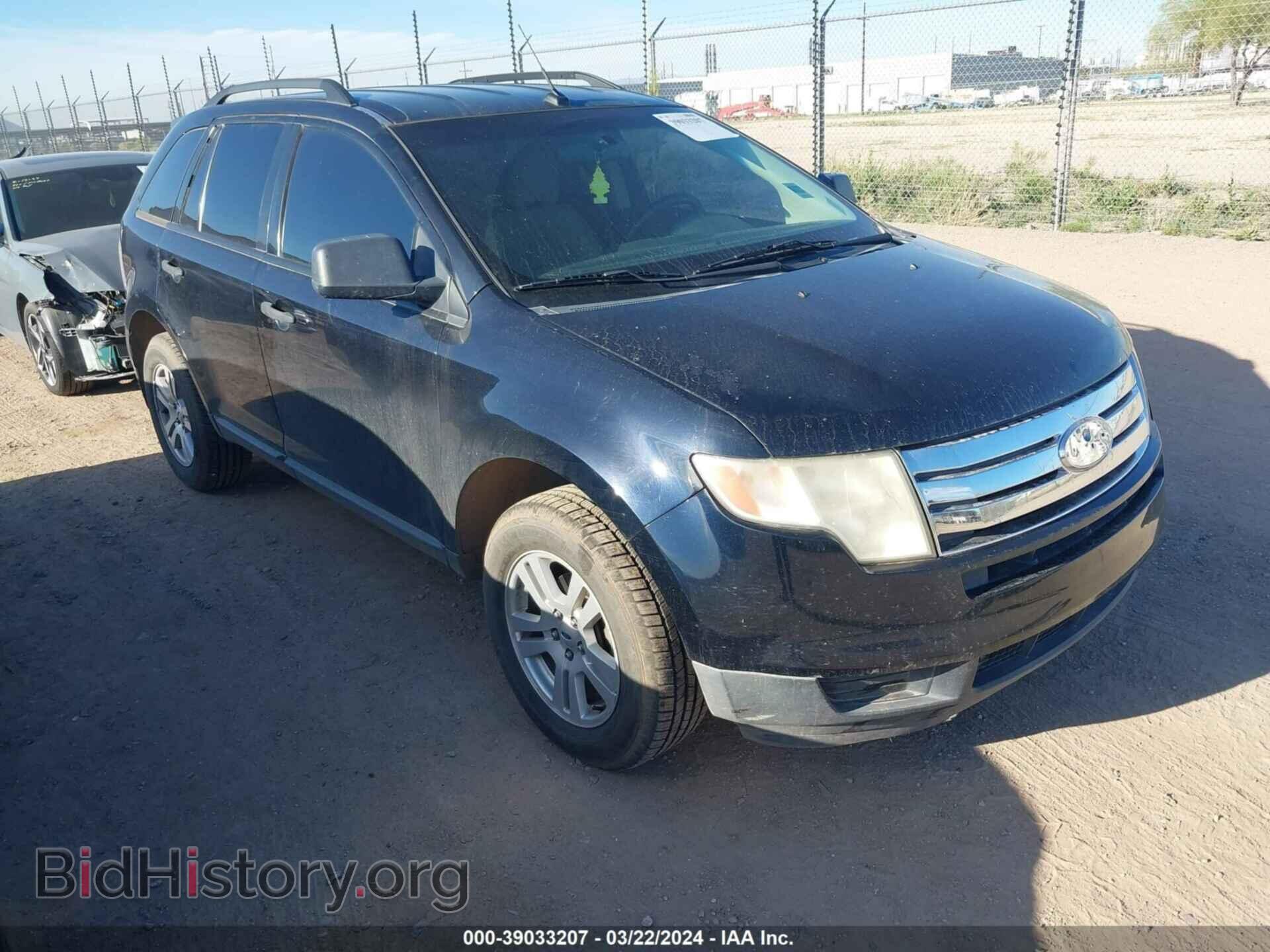 Photo 2FMDK36C88BA33414 - FORD EDGE 2008