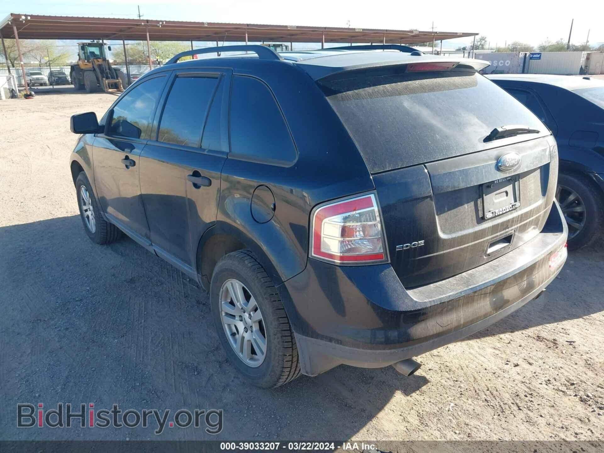 2008 FORD EDGE - VIN: 2FMDK36C88BA33414 - Photo 3