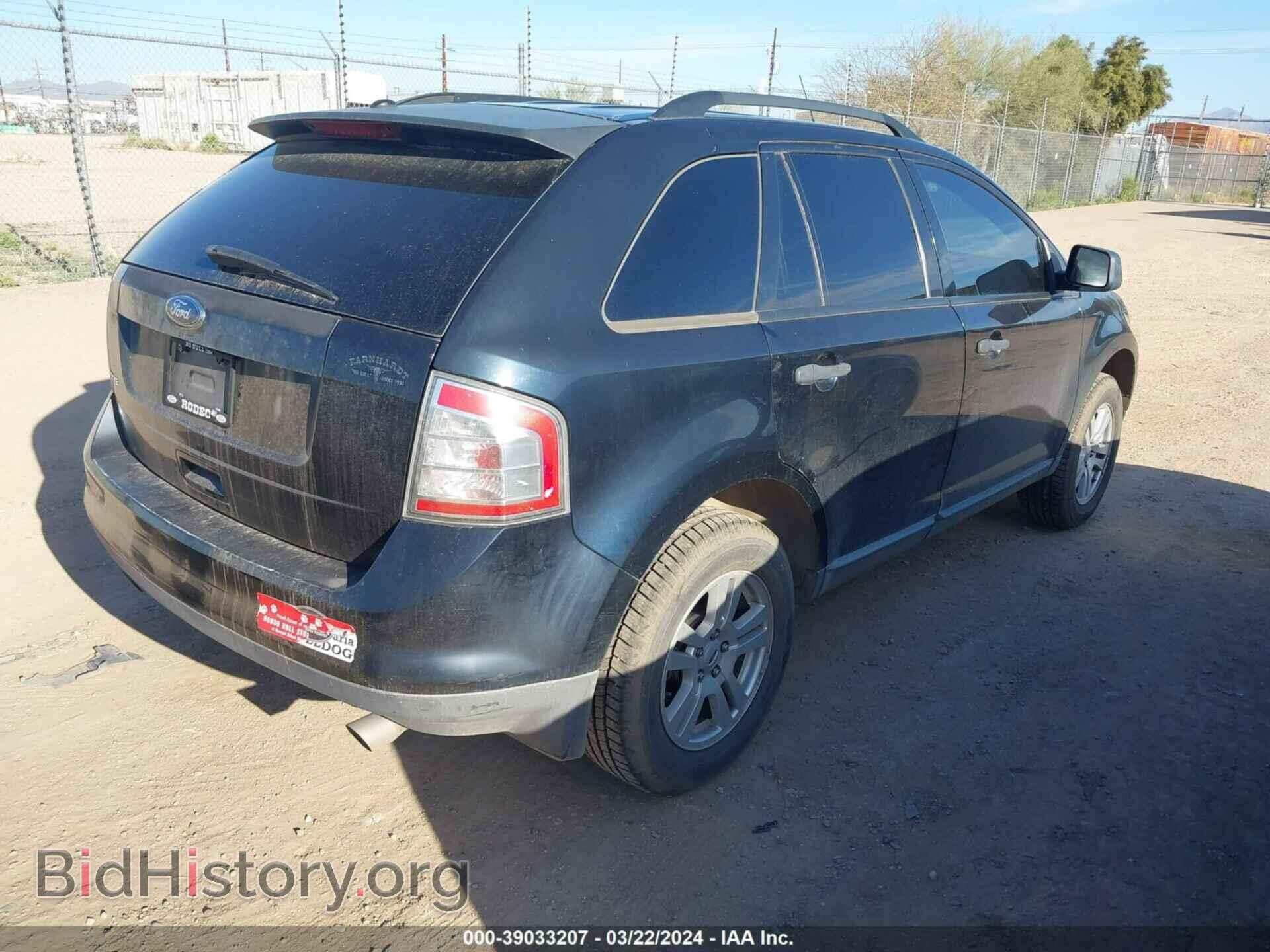 2008 FORD EDGE - VIN: 2FMDK36C88BA33414 - Photo 4
