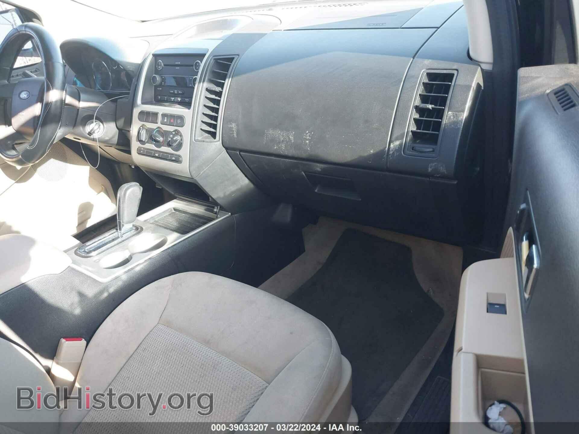 2008 FORD EDGE - VIN: 2FMDK36C88BA33414 - Photo 5