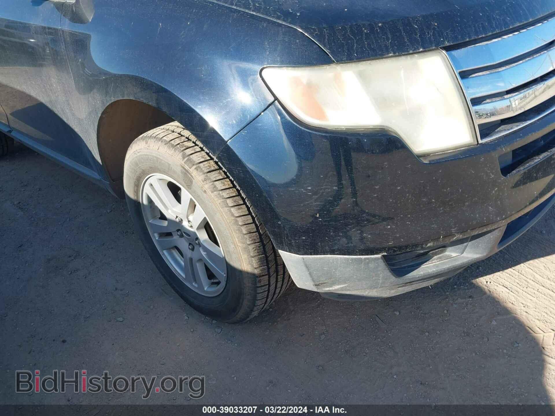 2008 FORD EDGE - VIN: 2FMDK36C88BA33414 - Photo 6