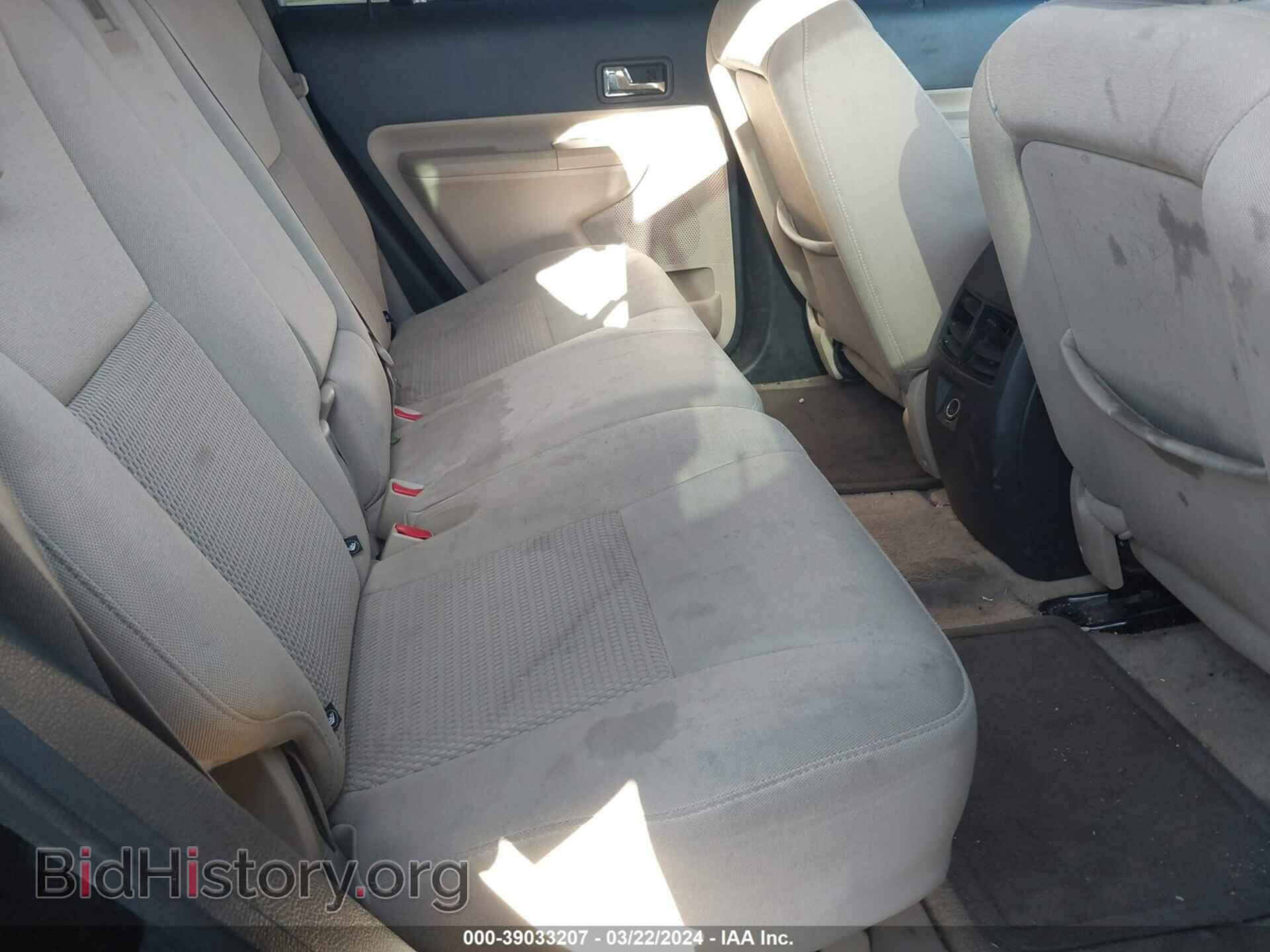 2008 FORD EDGE - VIN: 2FMDK36C88BA33414 - Photo 8