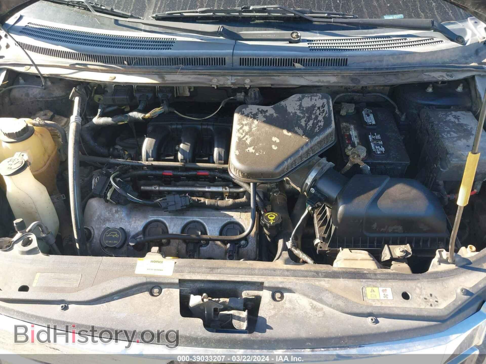 2008 FORD EDGE - VIN: 2FMDK36C88BA33414 - Photo 10