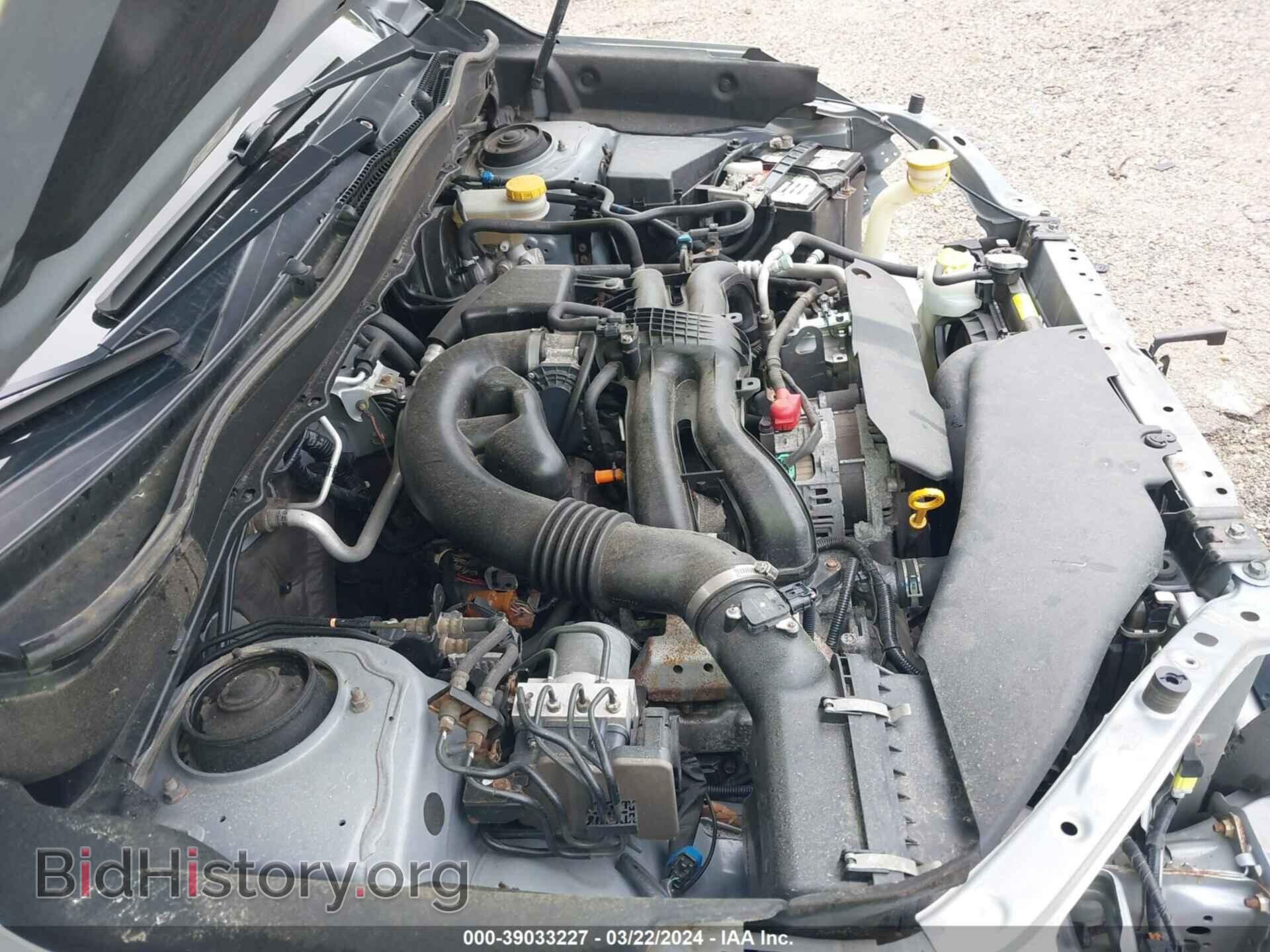 2015 SUBARU FORESTER - VIN: JF2SJAGC9FH800545 - Фото 13