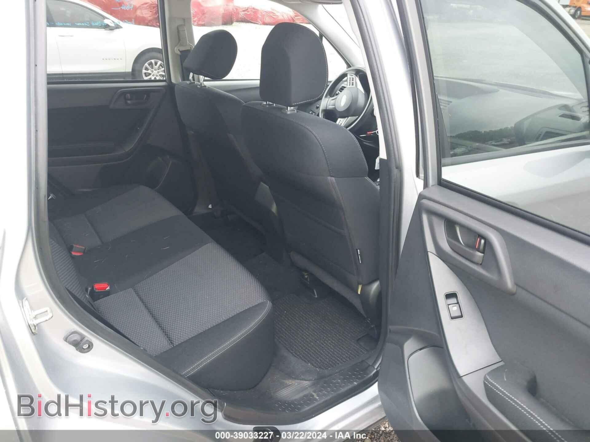 2015 SUBARU FORESTER - VIN: JF2SJAGC9FH800545 - Фото 8