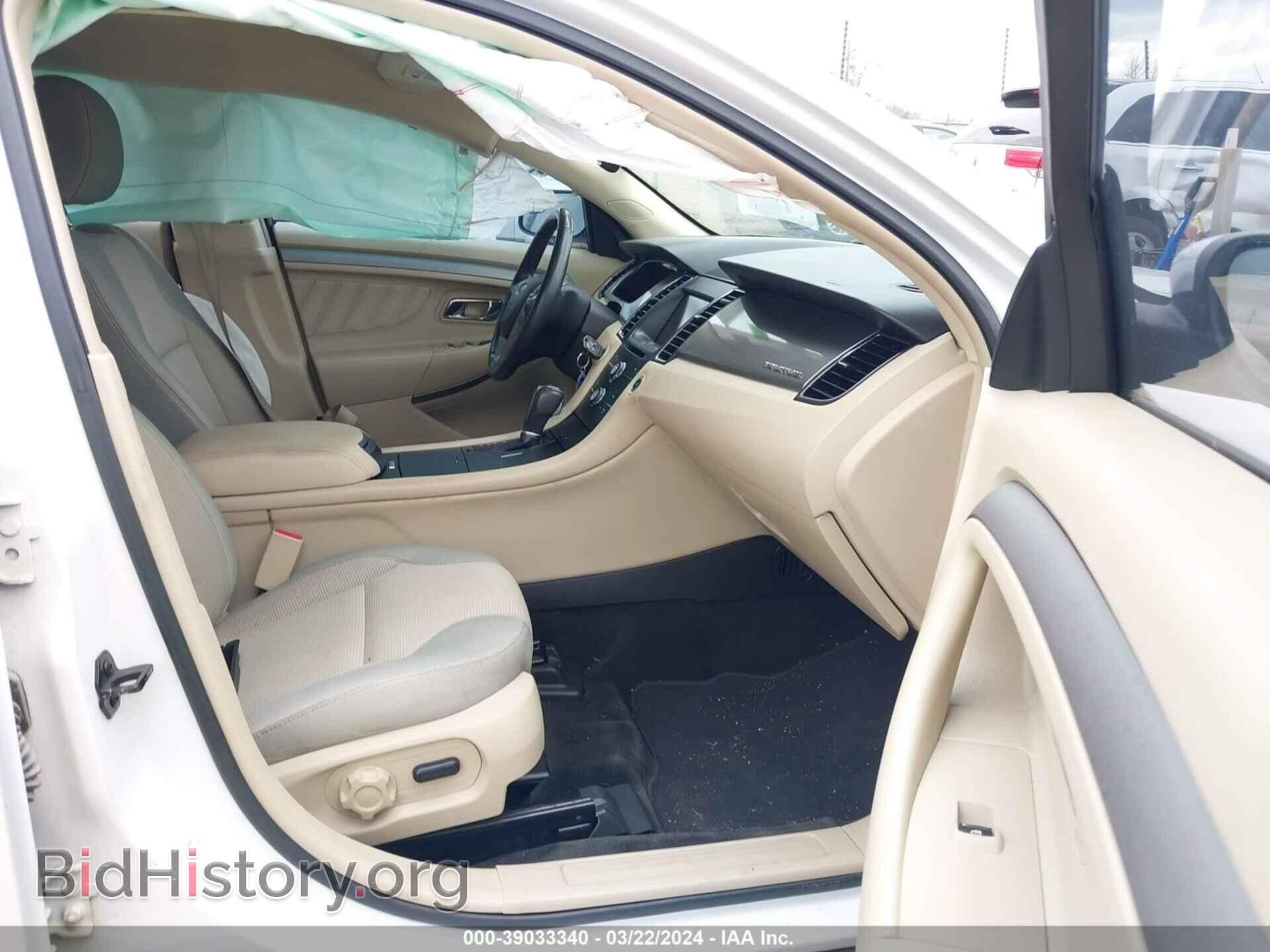 2014 FORD TAURUS - VIN: 1FAHP2E83EG104480 - Фото 5