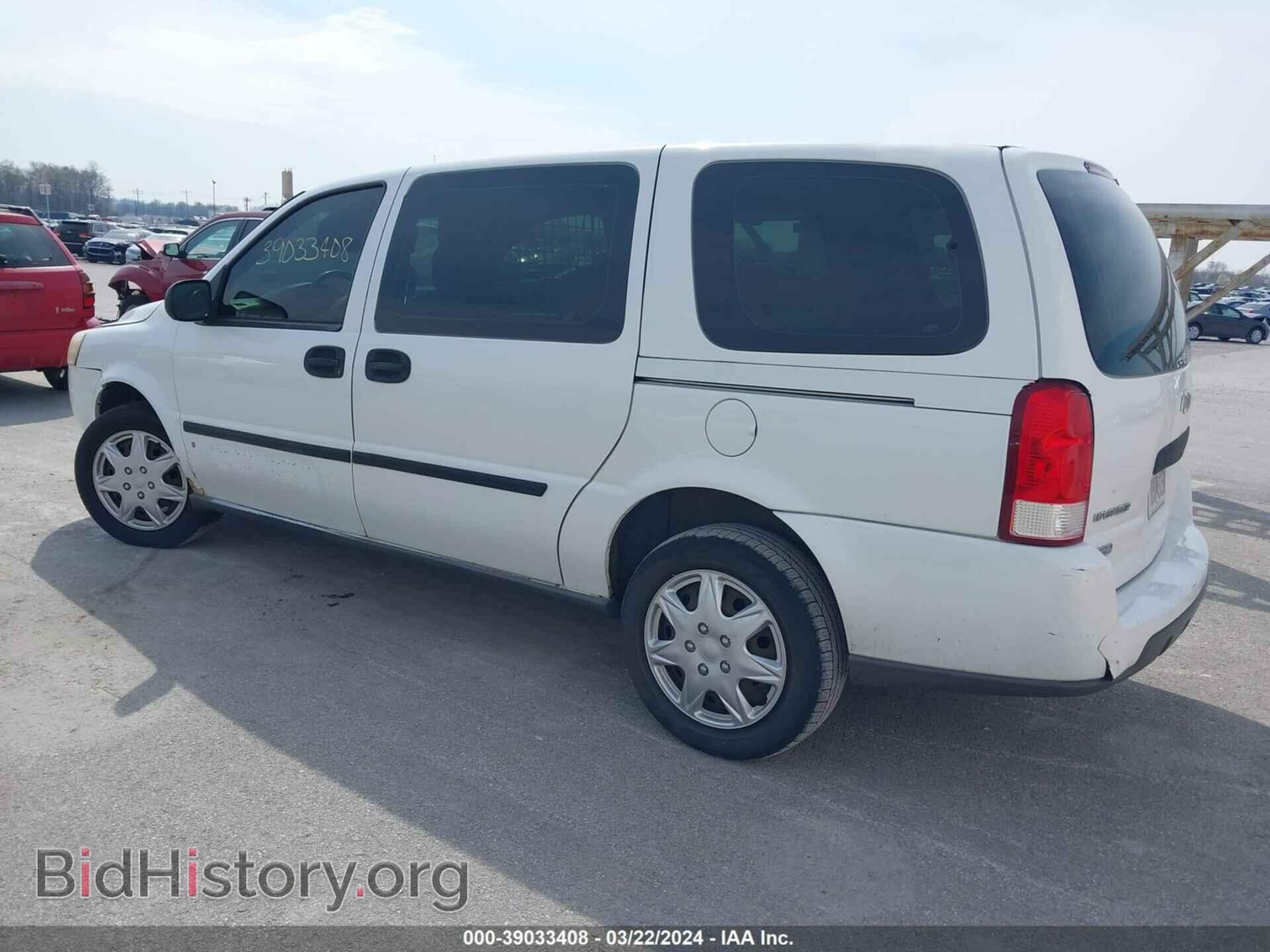 2008 CHEVROLET UPLANDER - VIN: 1GBDV13W28D104992 - Фото 3