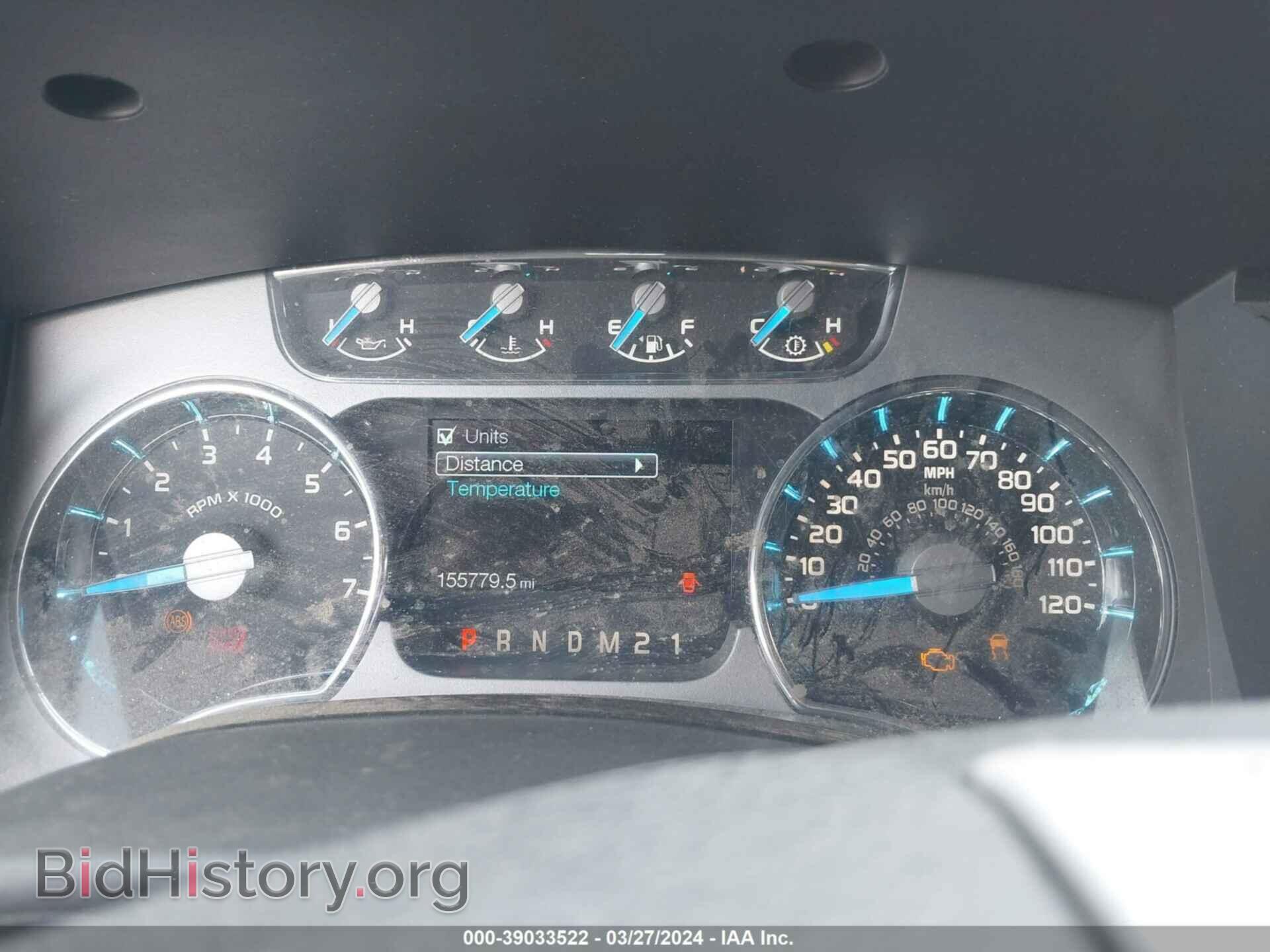 2013 FORD F-150 - VIN: 1FTFW1ET2DFD57040 - Photo 7