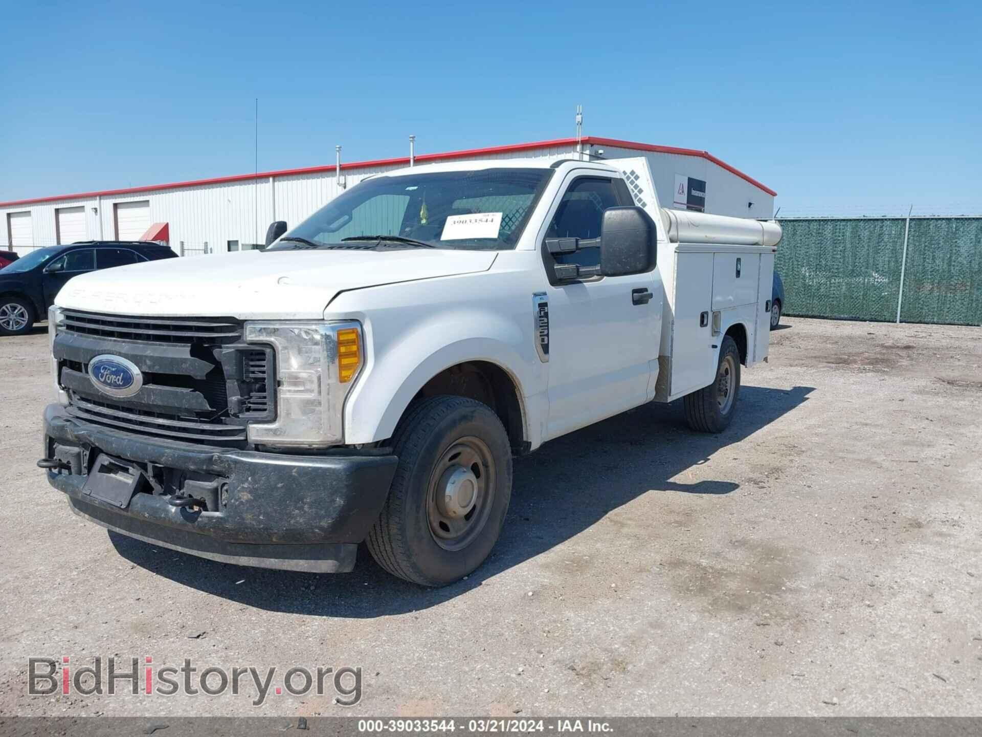2017 FORD F-250 - VIN: 1FDBF2A67HEF20678 - Фото 2