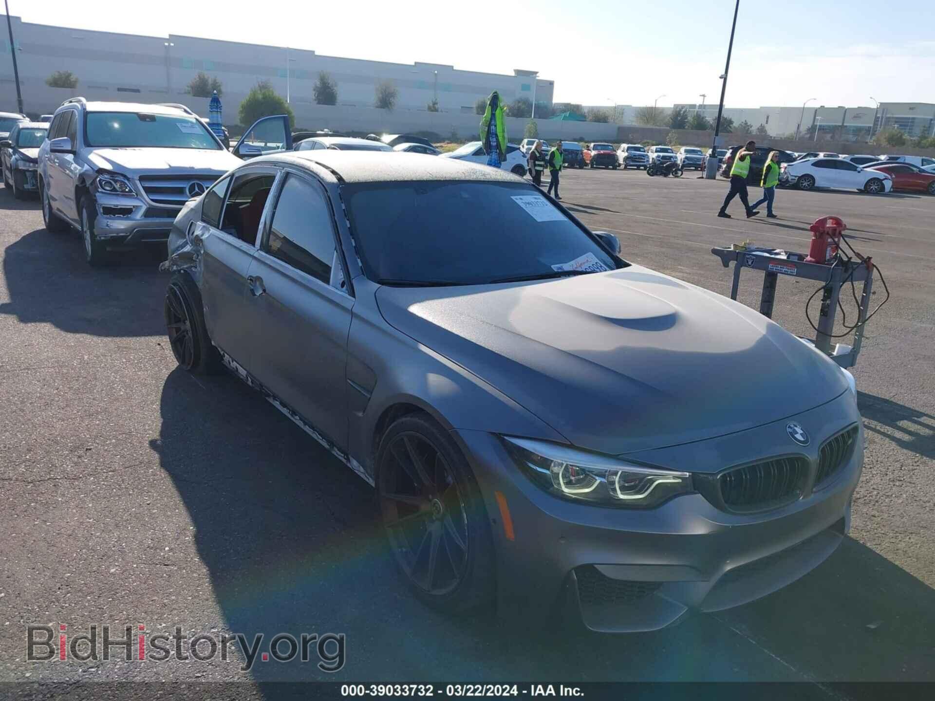Фотография WBS8M9C52J5L00235 - BMW M3 2018